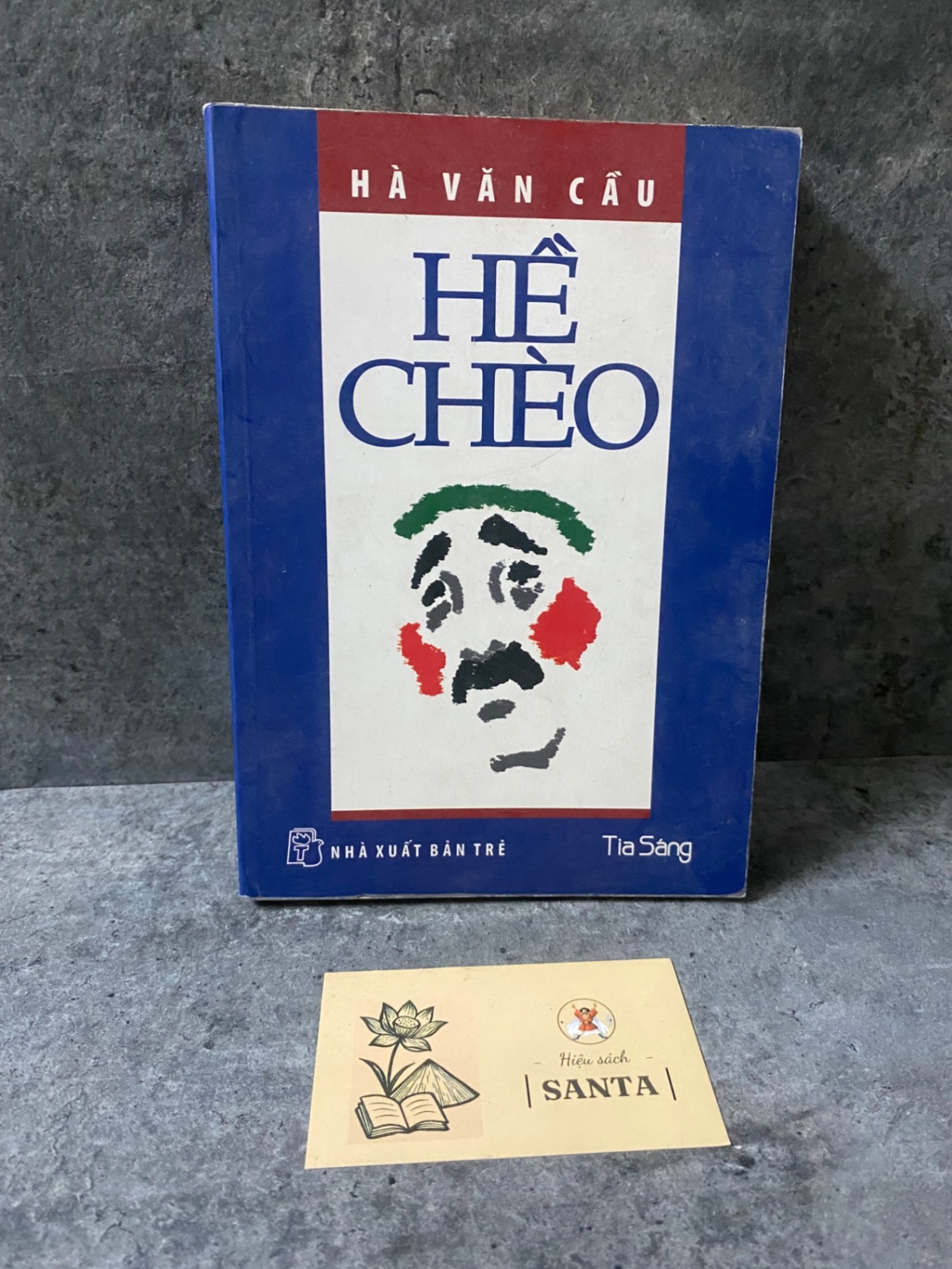 Hề chèo - Hà Văn Cầu- sách lưu kho chưa qua sd, có ố nhẹ Sách chuyên khảo, khảo cứu STB0302