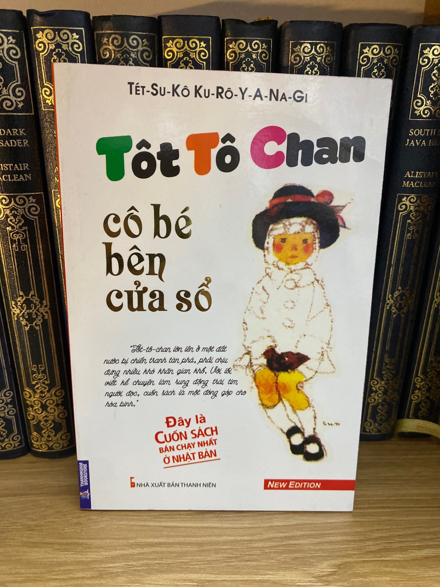 Tôt Tô Chan cô bé bên cửa sổ-HS Sách văn học STB0302