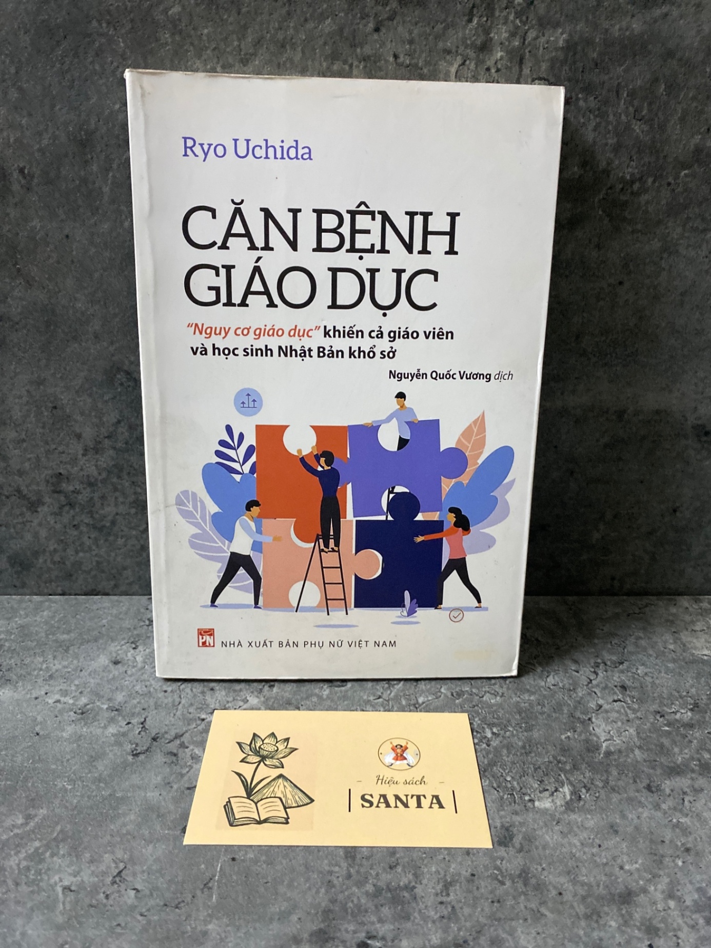 Căn bệnh giáo dục- Ryo Uchida (sách lưu kho mới 95%₫ Sách kỹ năng STB0302
