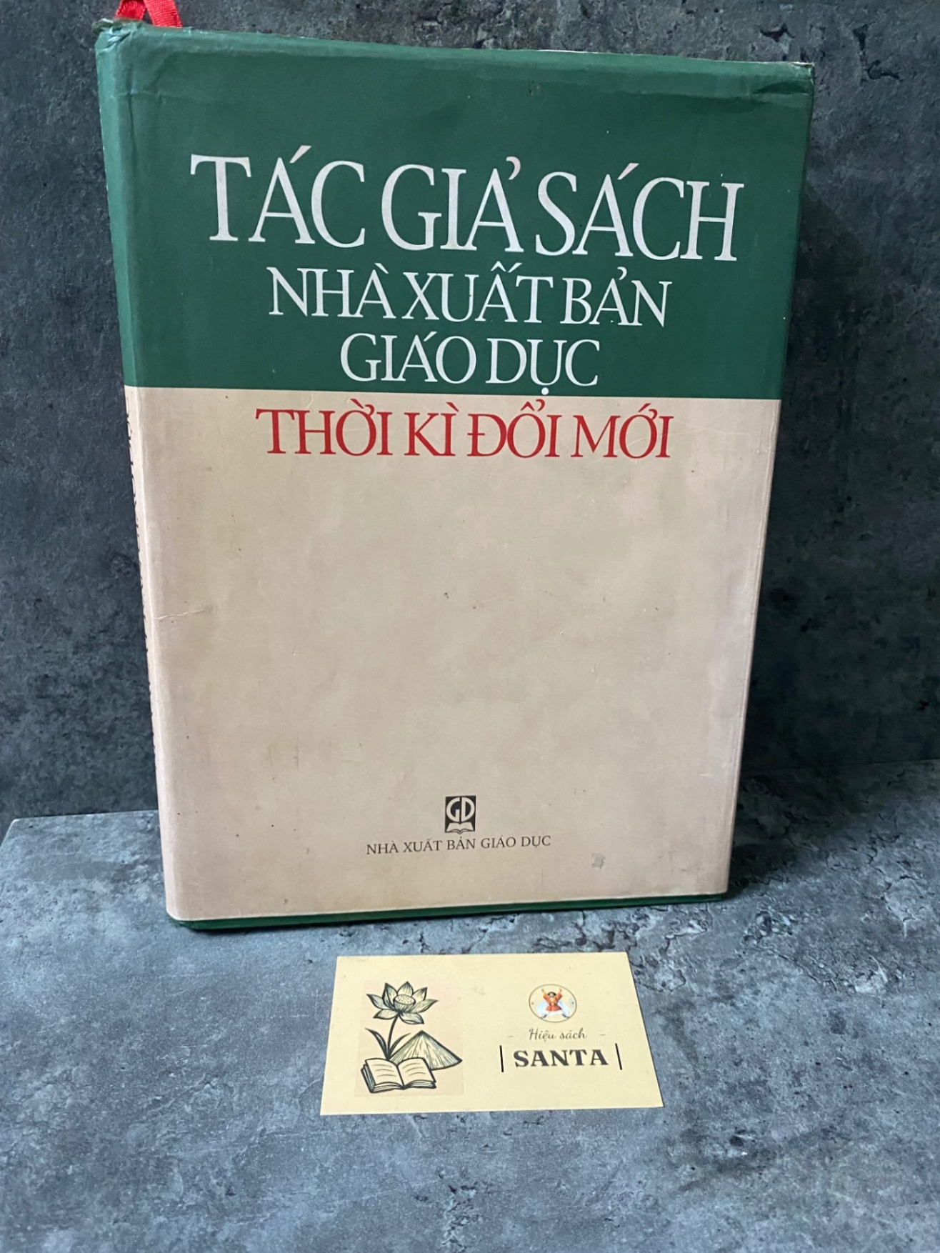 Tác giả sách nhà xuất bản giáo dục thời kỳ đổi mới (bìa cứng) Sách chuyên khảo, khảo cứu STB0302