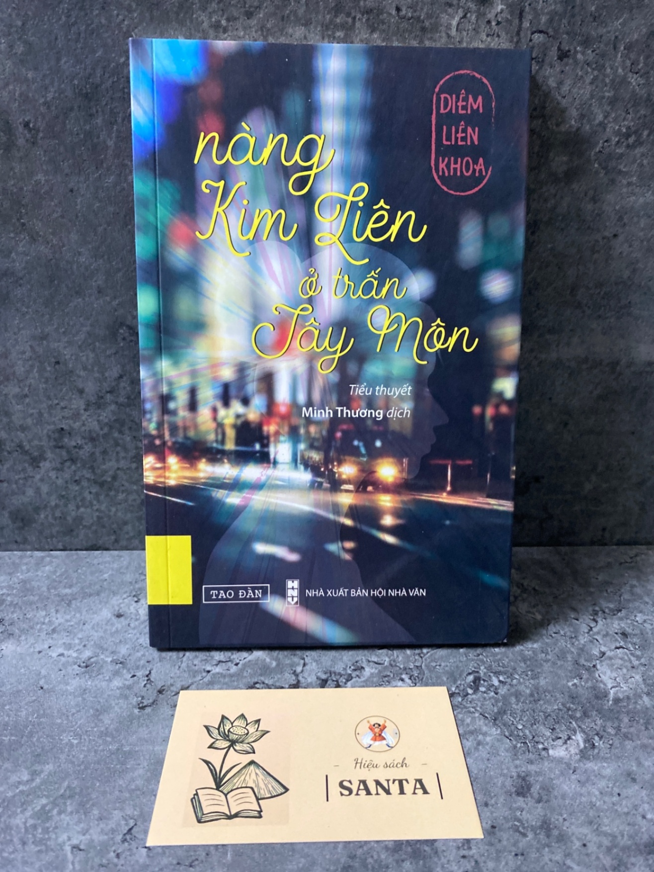 Nàng Kim Liên ở trấn Tây Môn- Diễm Liên Khoa (mới 98%) Sách văn học STB0302
