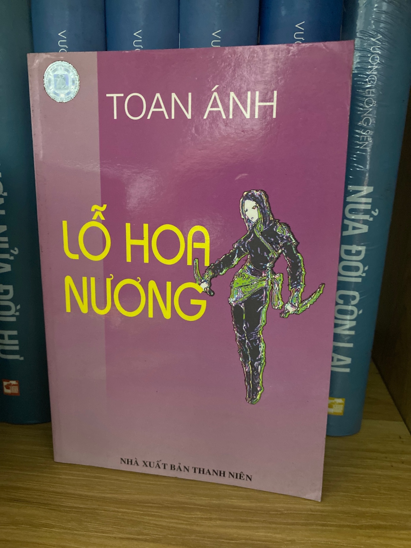 Lỗ Hoa Nương- Toan Ánh Sách văn học STB0302