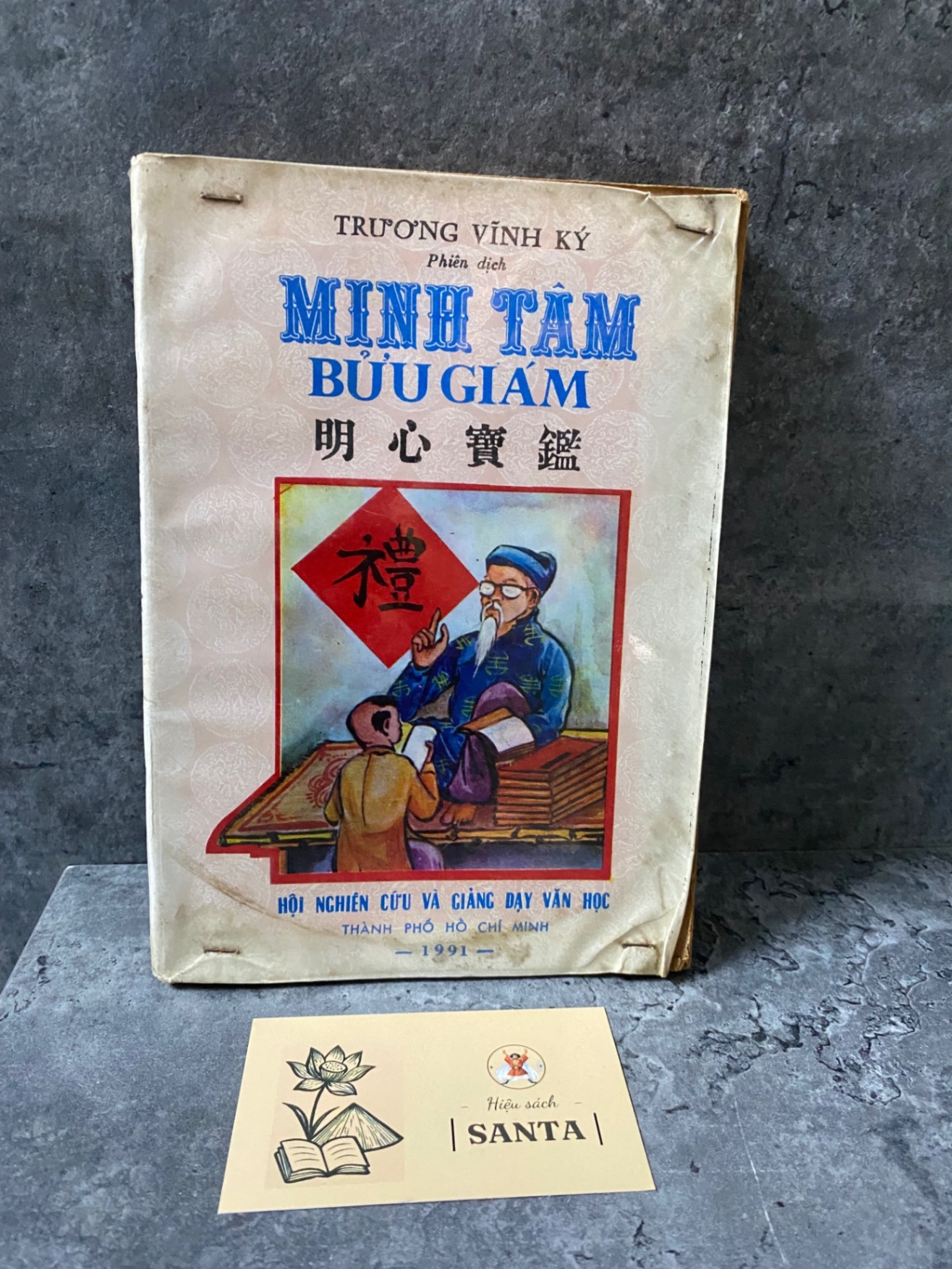 Minh Tâm Bửu Giám- Trương Vĩnh Ký phiên dịch- sách cũ chất lượng còn tốt Sách văn học STB0302