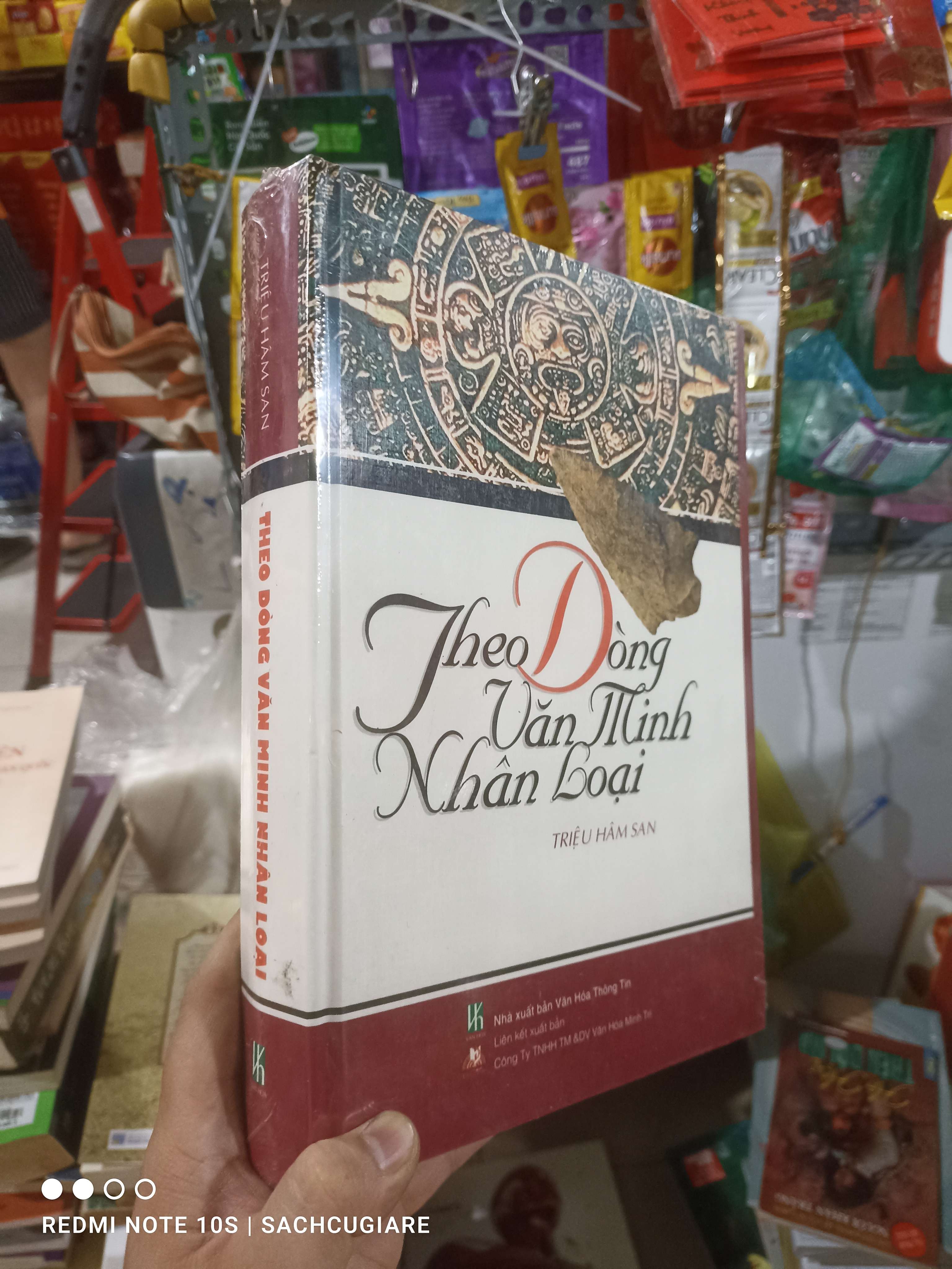 Theo dòng văn minh nhân loại - Hâm San mới 100% Sách lịch sử - triết học HCM2702