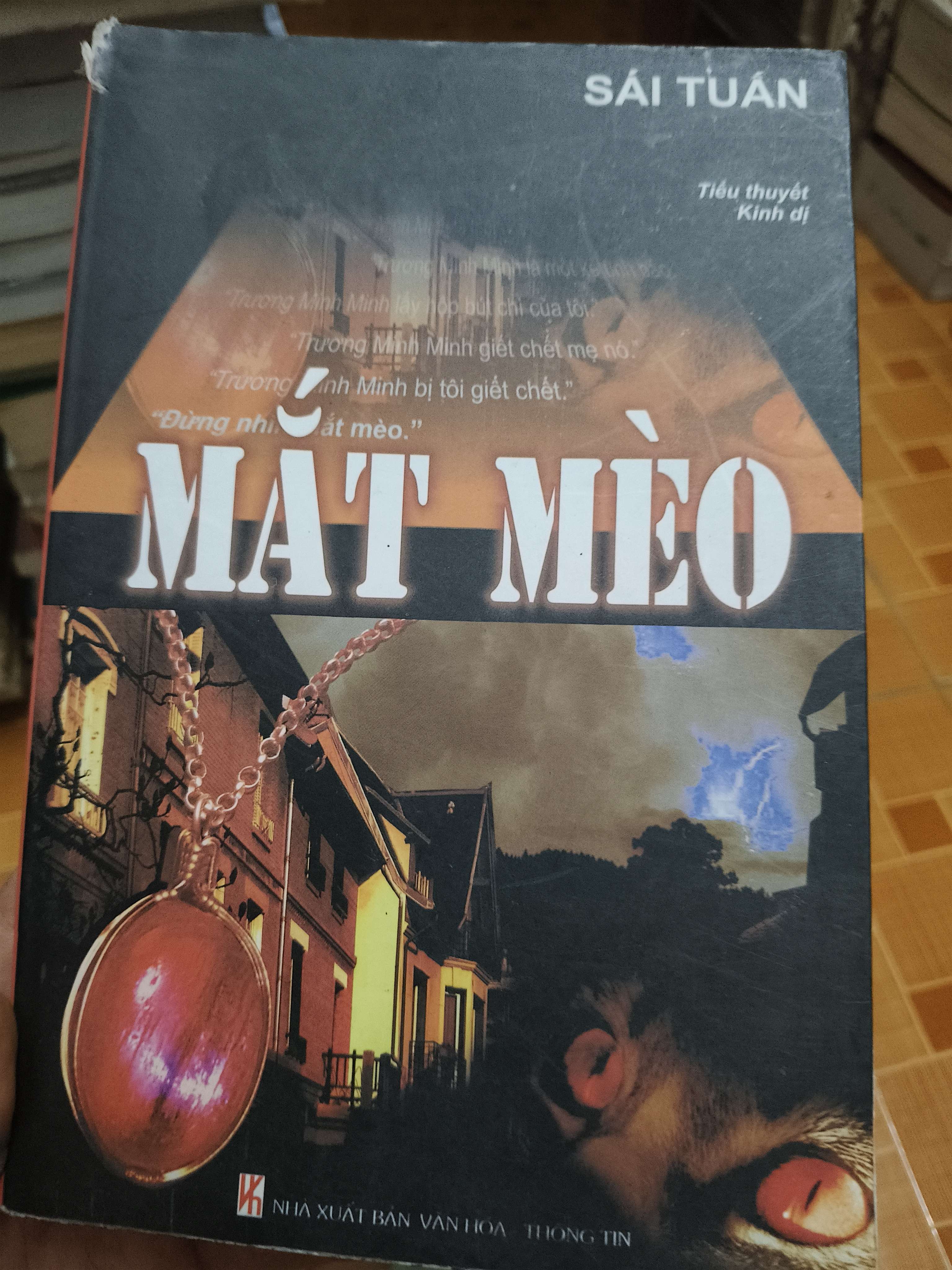 Mắt mèo - 2009 - 328 trang Văn học nước ngoài ANTQ2702