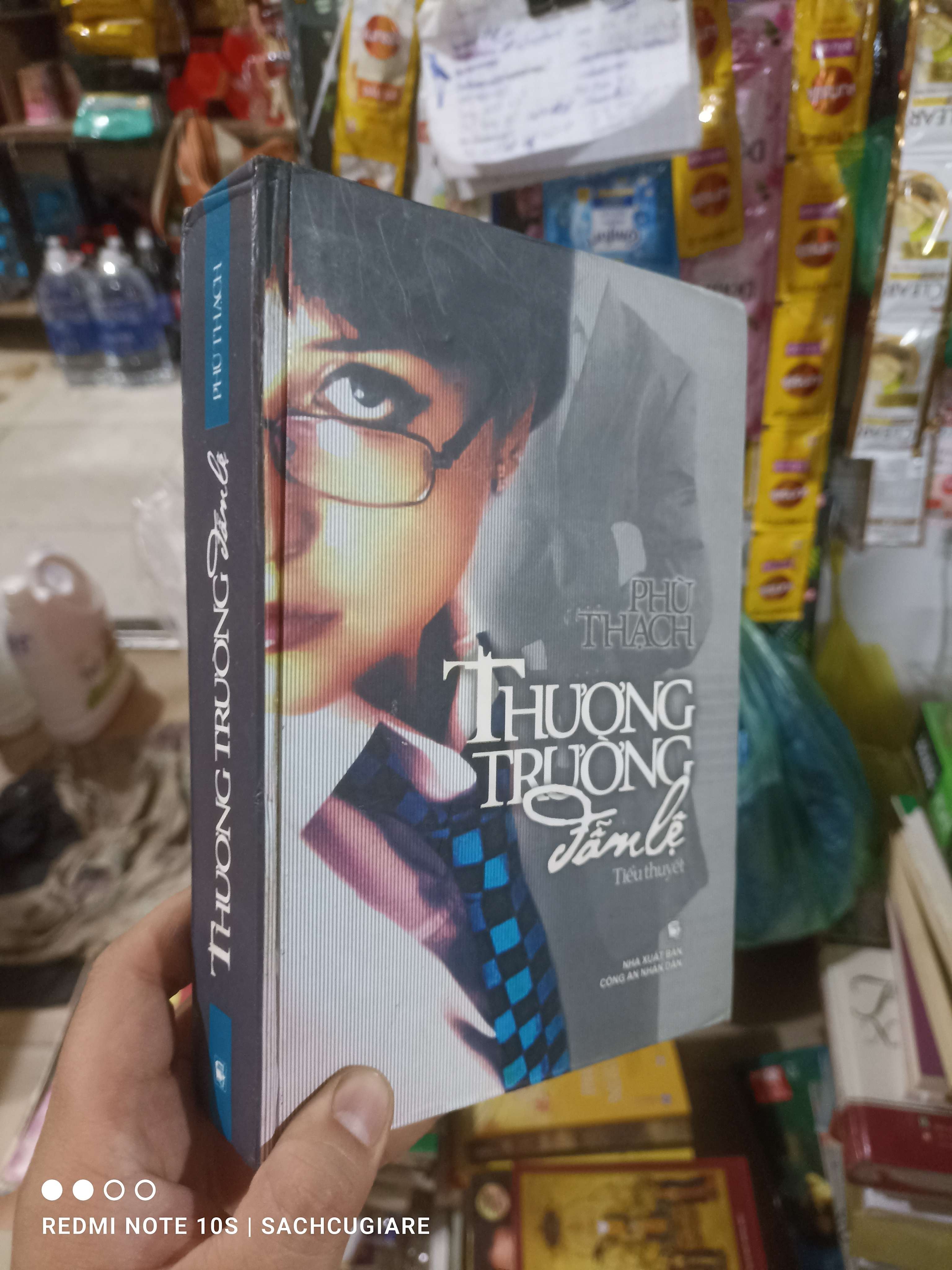 Thương trường đẫm lệ - Phù Thạch 2009 mới 80% ố nhẹ bìa cứng Văn học Việt Nam HCM2702 (NSX)