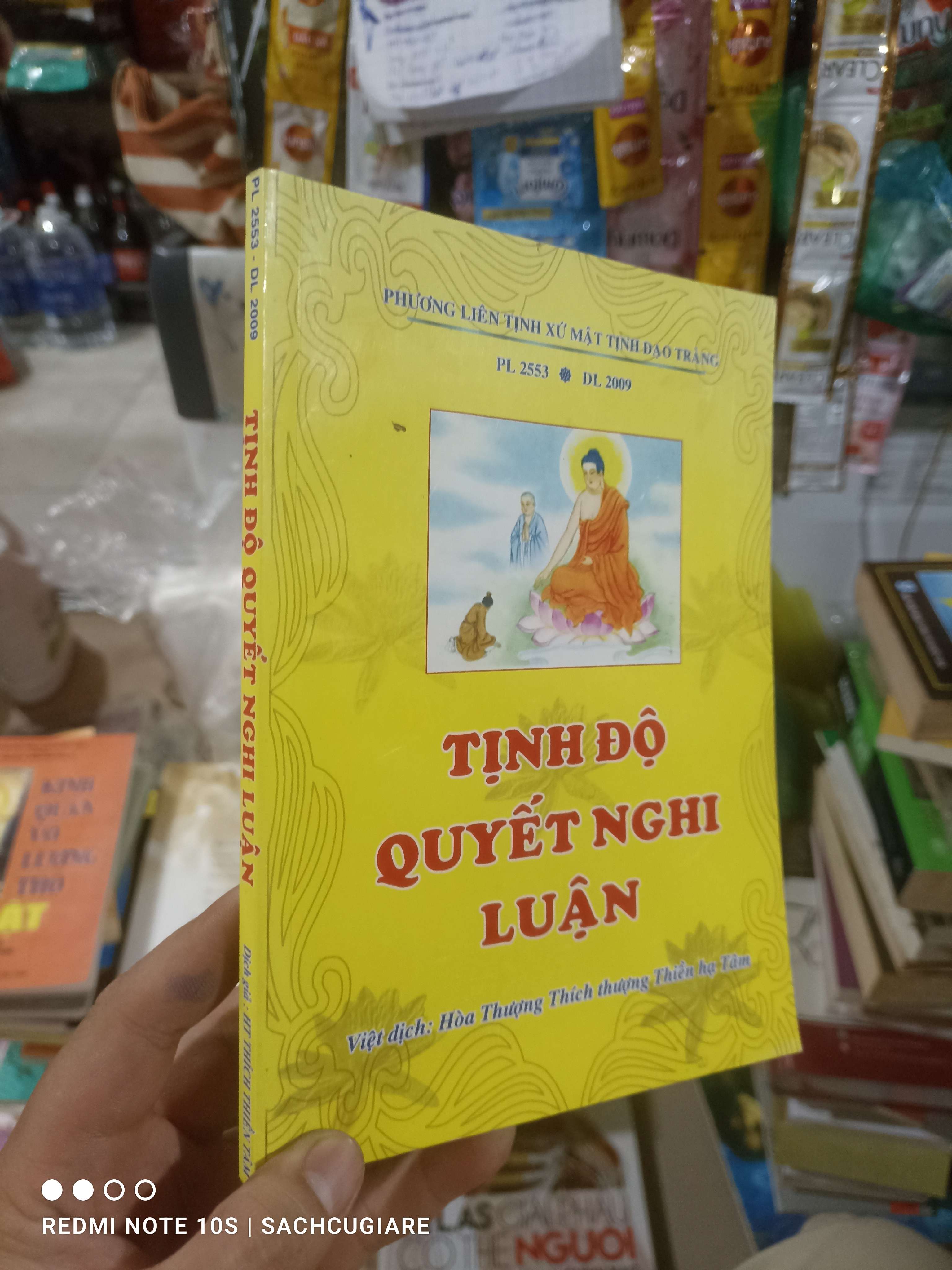 Tịnh độ quyết nghi luận - Thiền hạ Tâm mới 90% Phật giáo HCM2702 (NSX)
