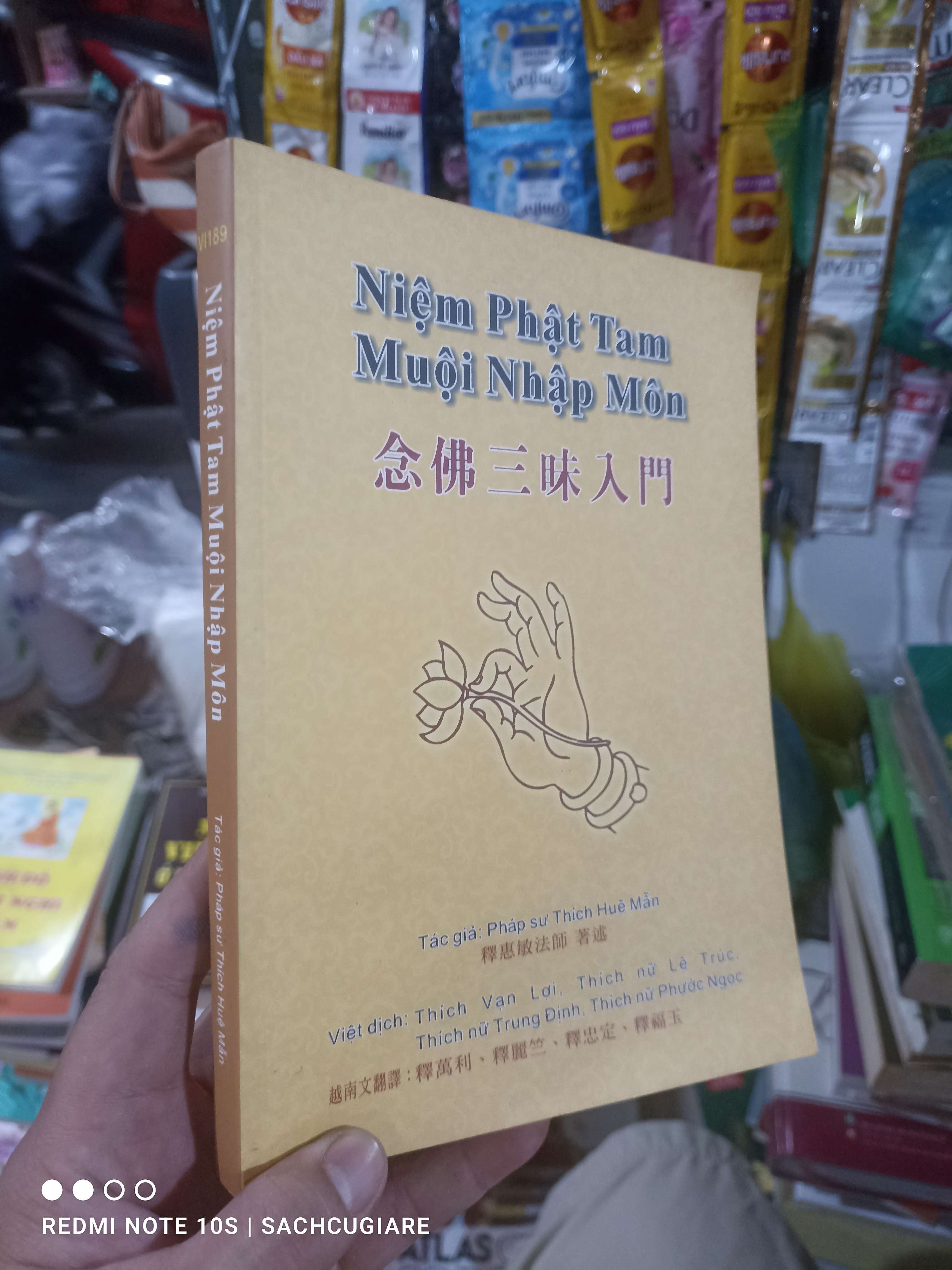 Niệm phật tam muội nhập môn - Thích Huệ Mẫn 2014 mới 90% Phật giáo HCM2702 (NSX)