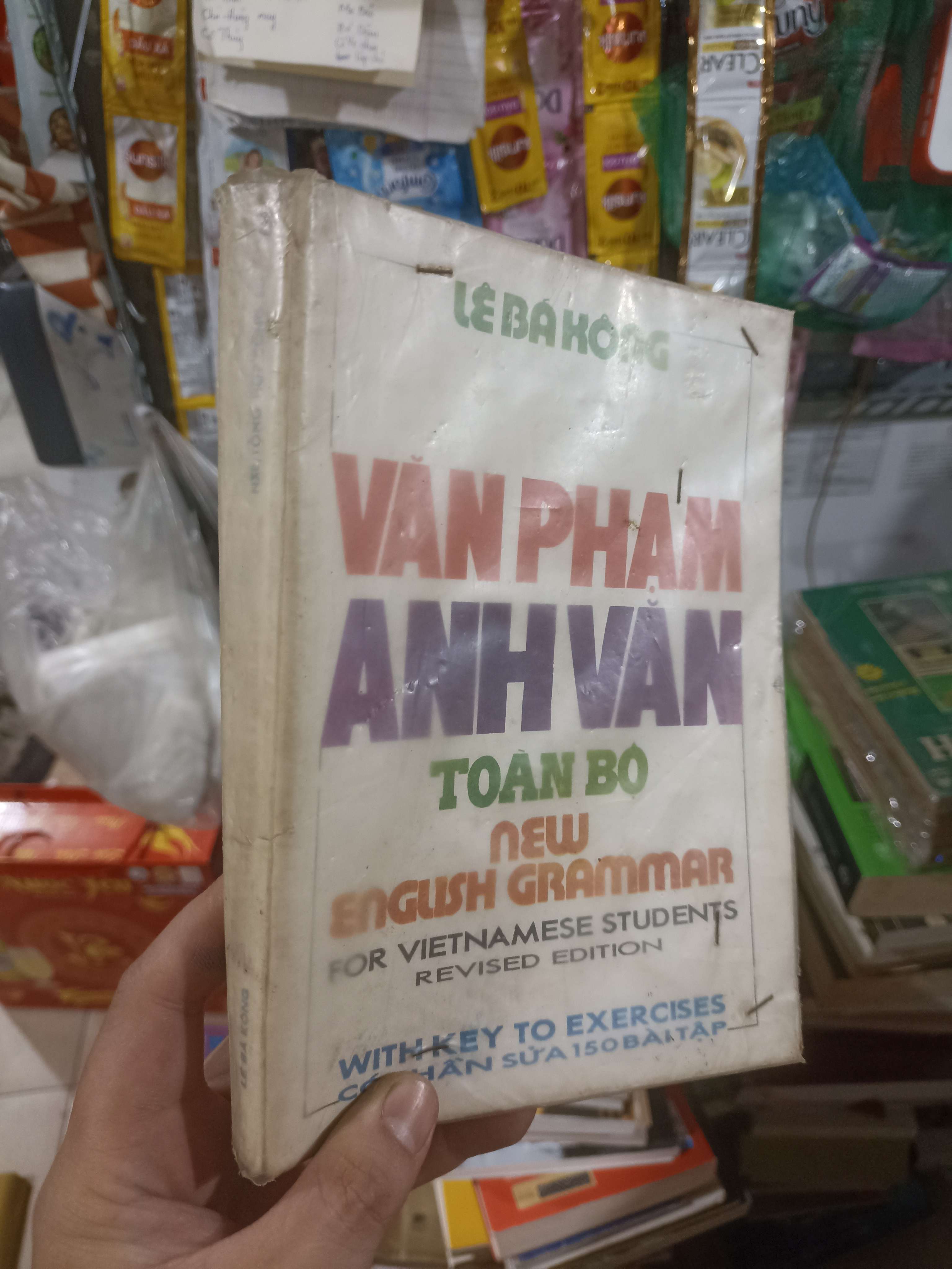 Văn phạm Anh Văn toàn bộ - Lê Bá Kông 1989 mới 80% ố rách gáy Sách tự học tiếng Anh HCM2702 (NSX)