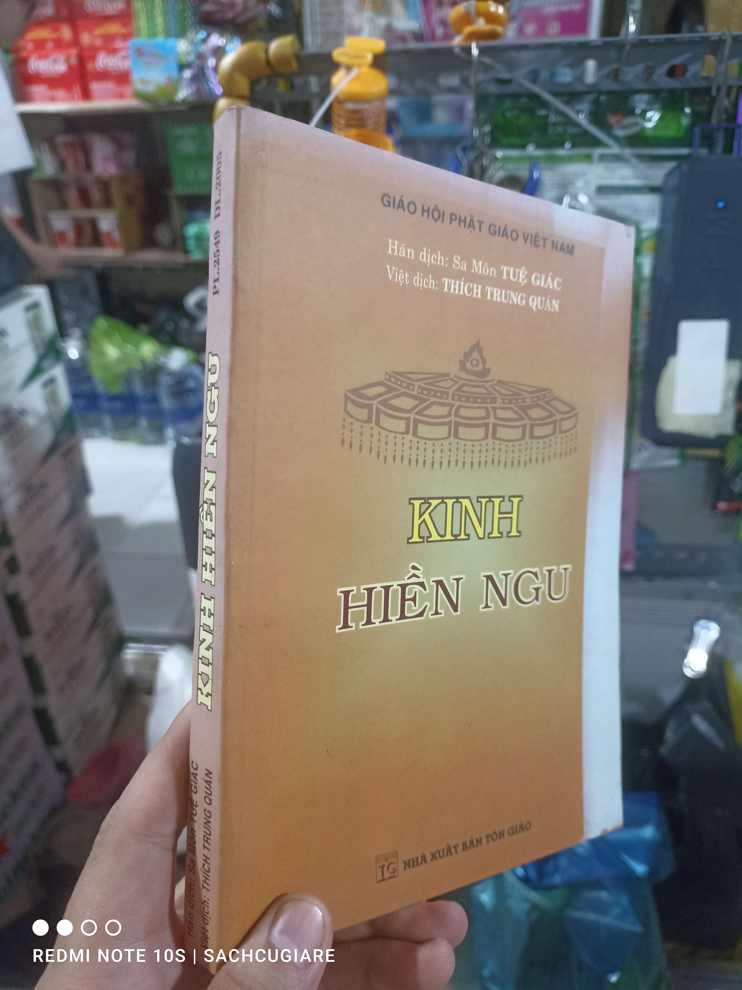 Kinh hiền ngu - Tuệ giác 2005 mới 80% bạc bìa Phật giáo HCM2702 (NSX)