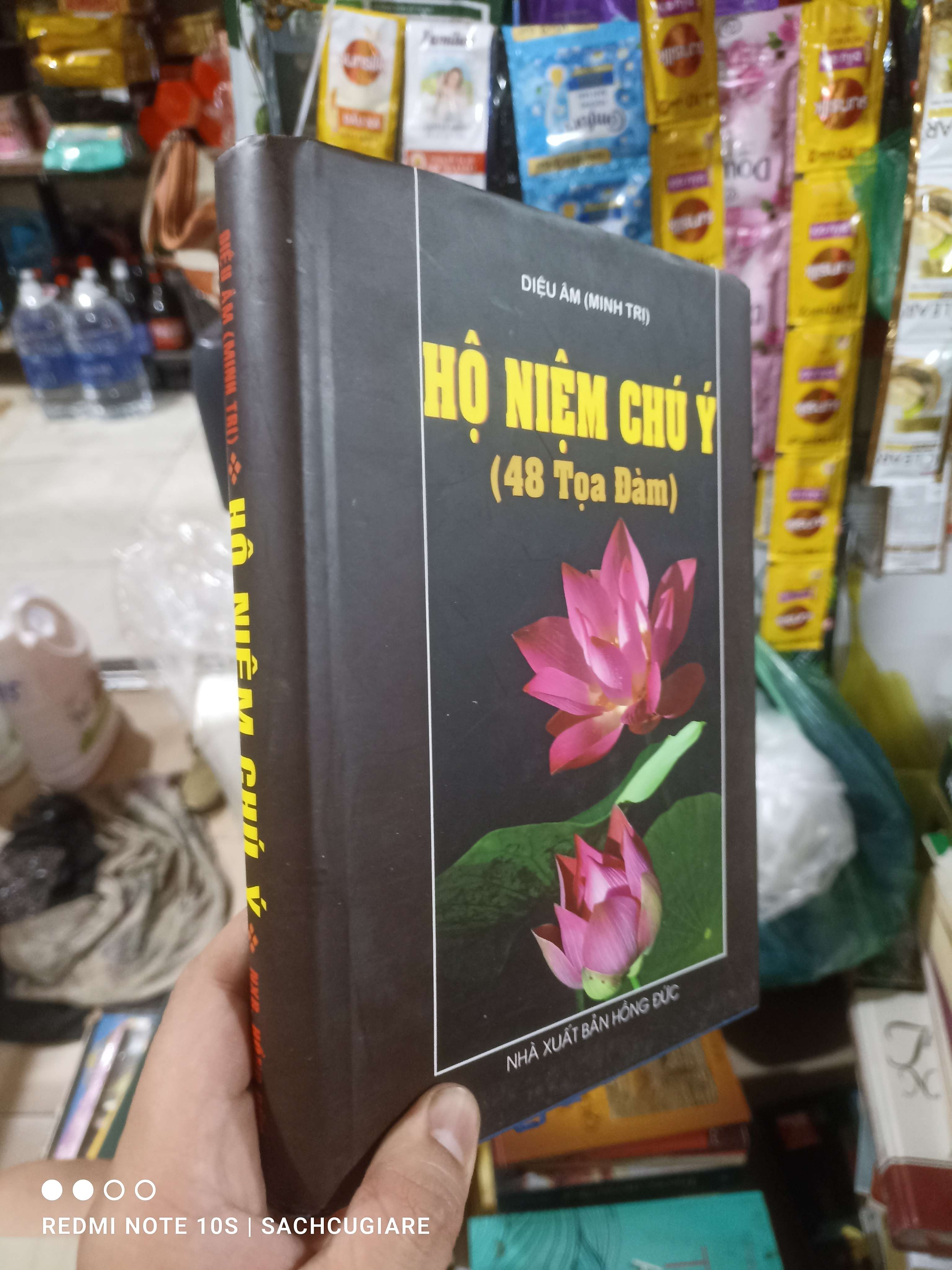 Hộ niệm chú ý - Diệu Âm 2015 mới 90% bìa cứng Phật giáo HCM2702