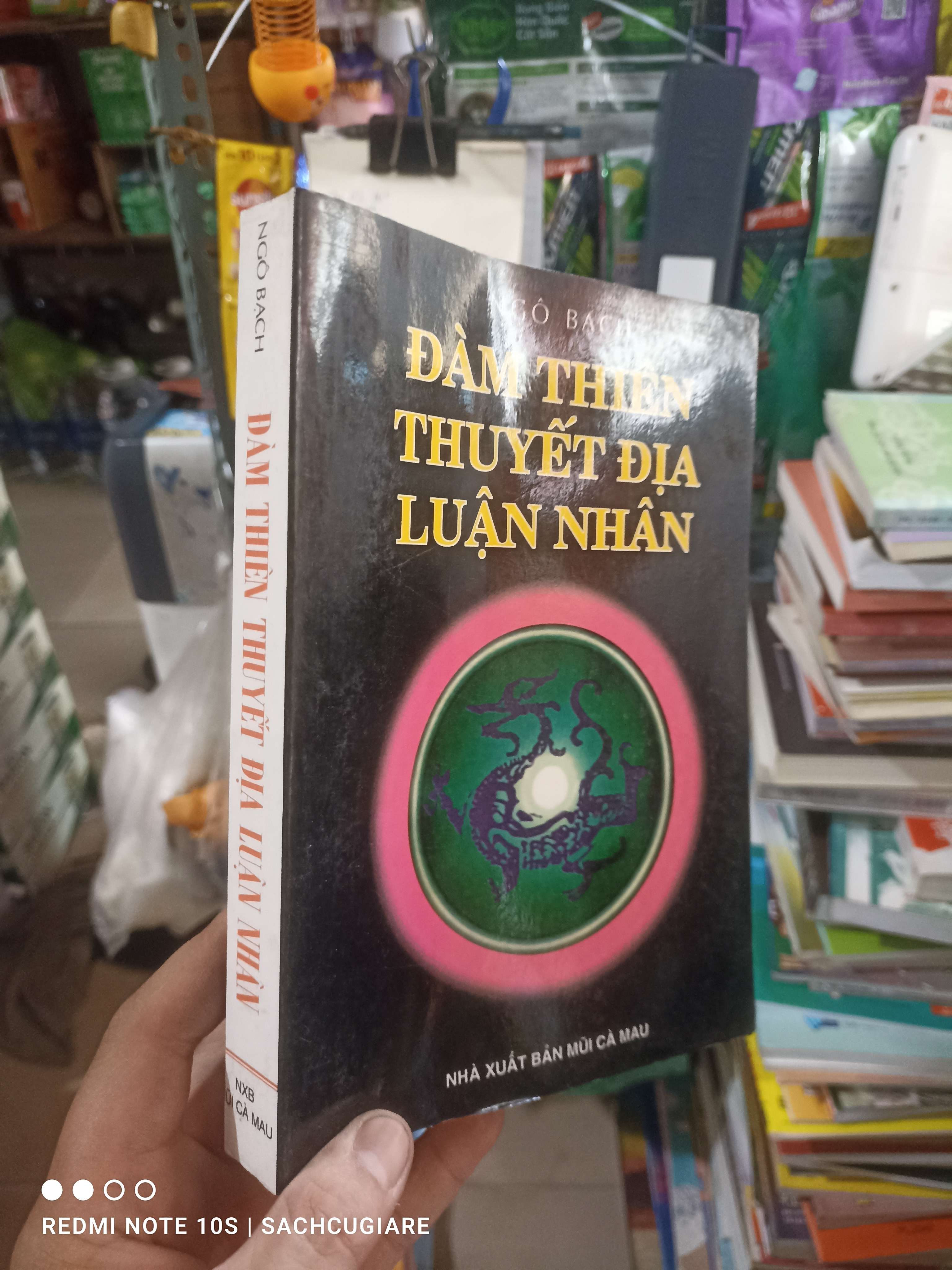 Đàm thiên thuyết địa luận nhân - Ngô Bạch 1997 mới 80% ố nhẹ Sách tôn giáo - tâm linh HCM2702 (NSX)