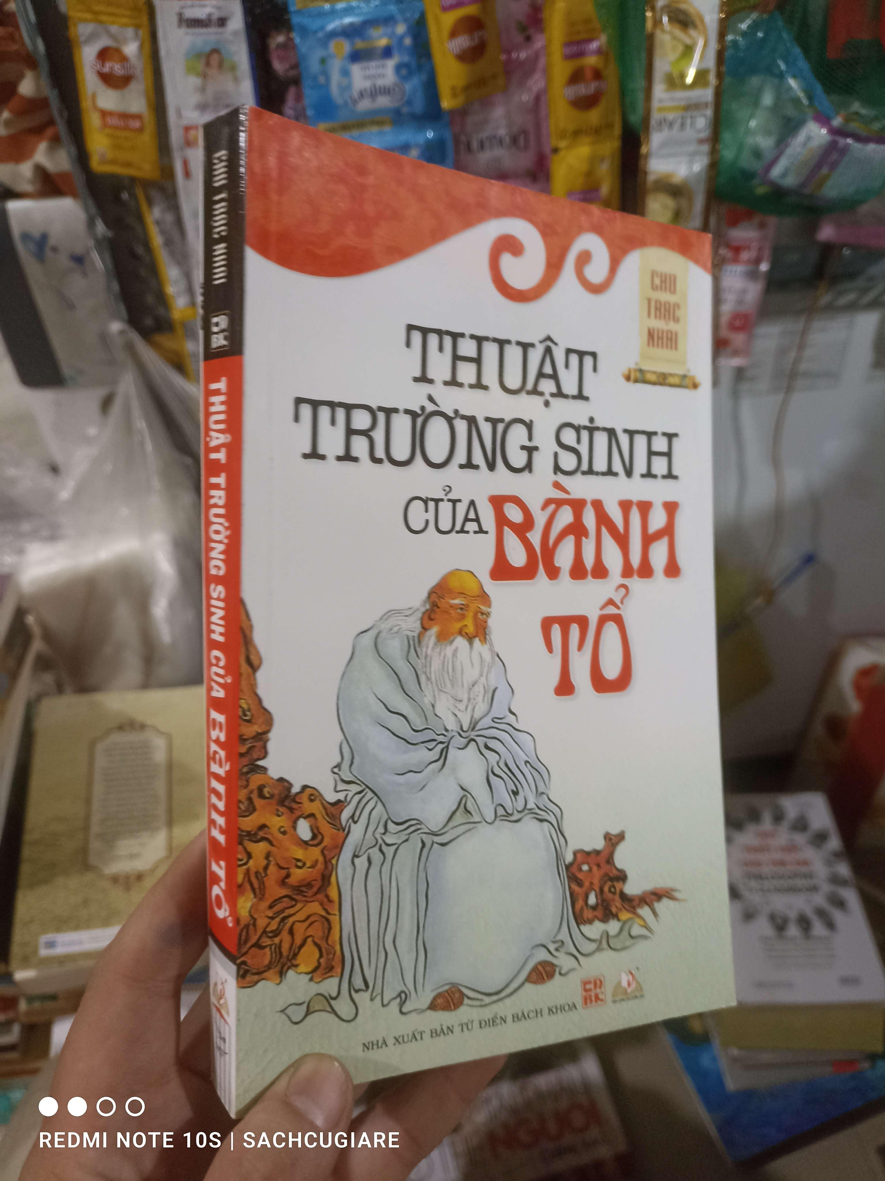 Thuật trường sinh của bành tổ - Trạc Nhai 2011 mới 90% Sách Y học - Sức khỏe - Thể thao HCM2702 (NSX)