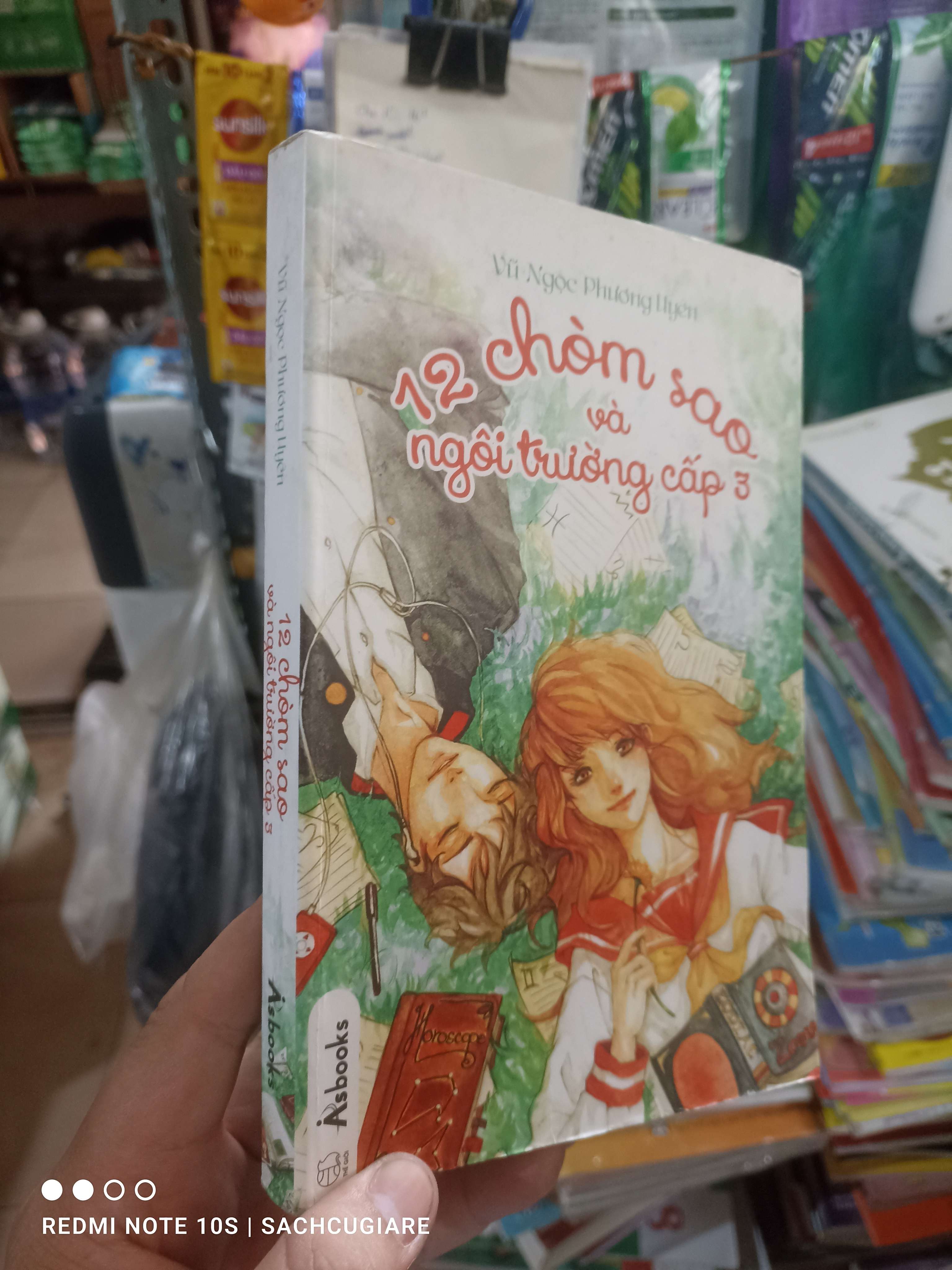 12 chòm sao và ngôi trường cấp 3 - Phương Uyên 2016 mới 90% Sách thiếu nhi HCM2702
