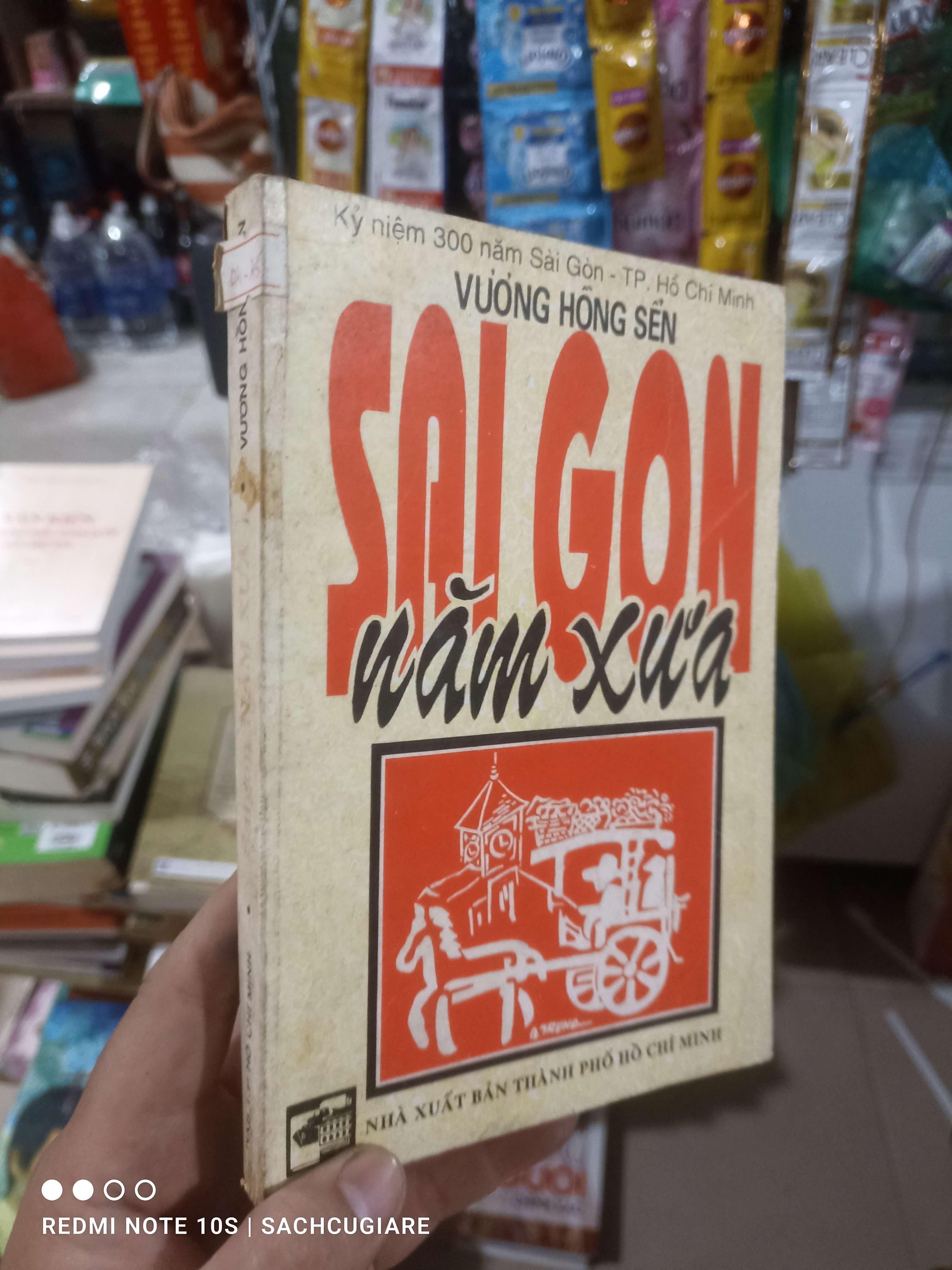 Sài Gòn năm xưa - Hồng Sển 1997 mới 80% ố Lịch sử Việt Nam HCM2702 (NSX)