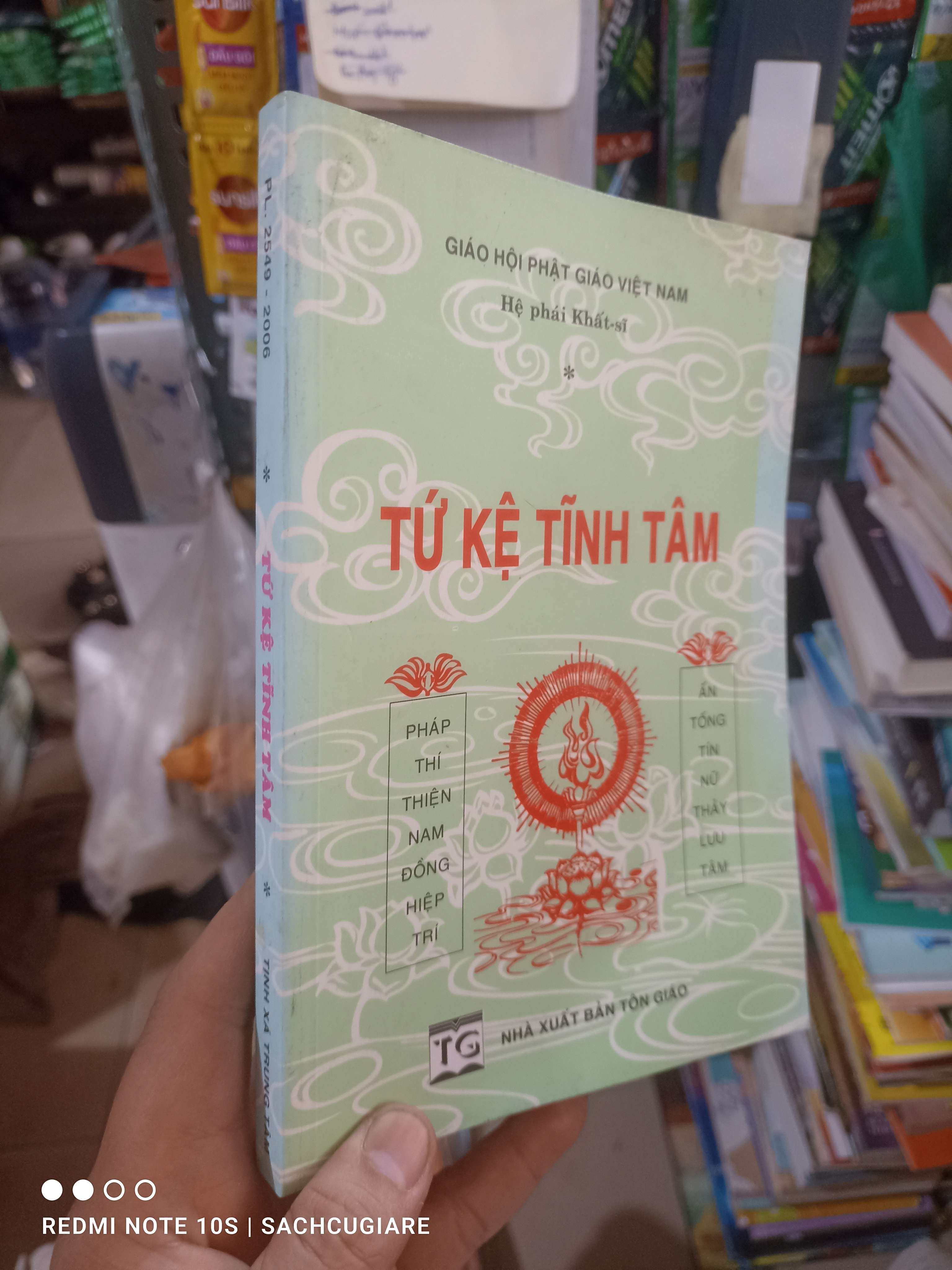 Tứ kệ tĩnh tâm 2006 mới 80% ố Phật giáo HCM2702 (NSX)