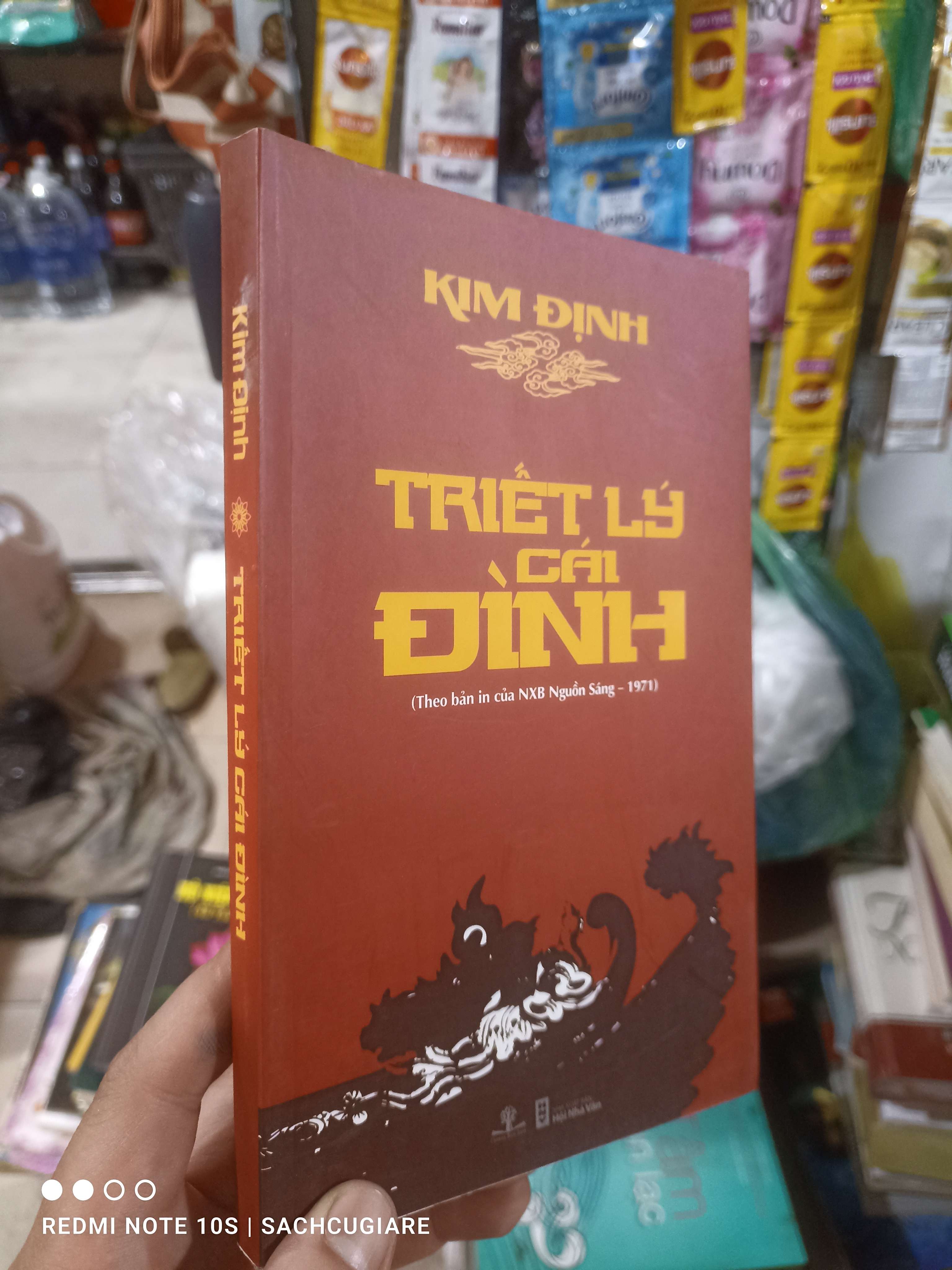 Triết lý cái đình - Kim Định 2017 mới 80% ố Sách lịch sử - triết học HCM2702 (NSX)