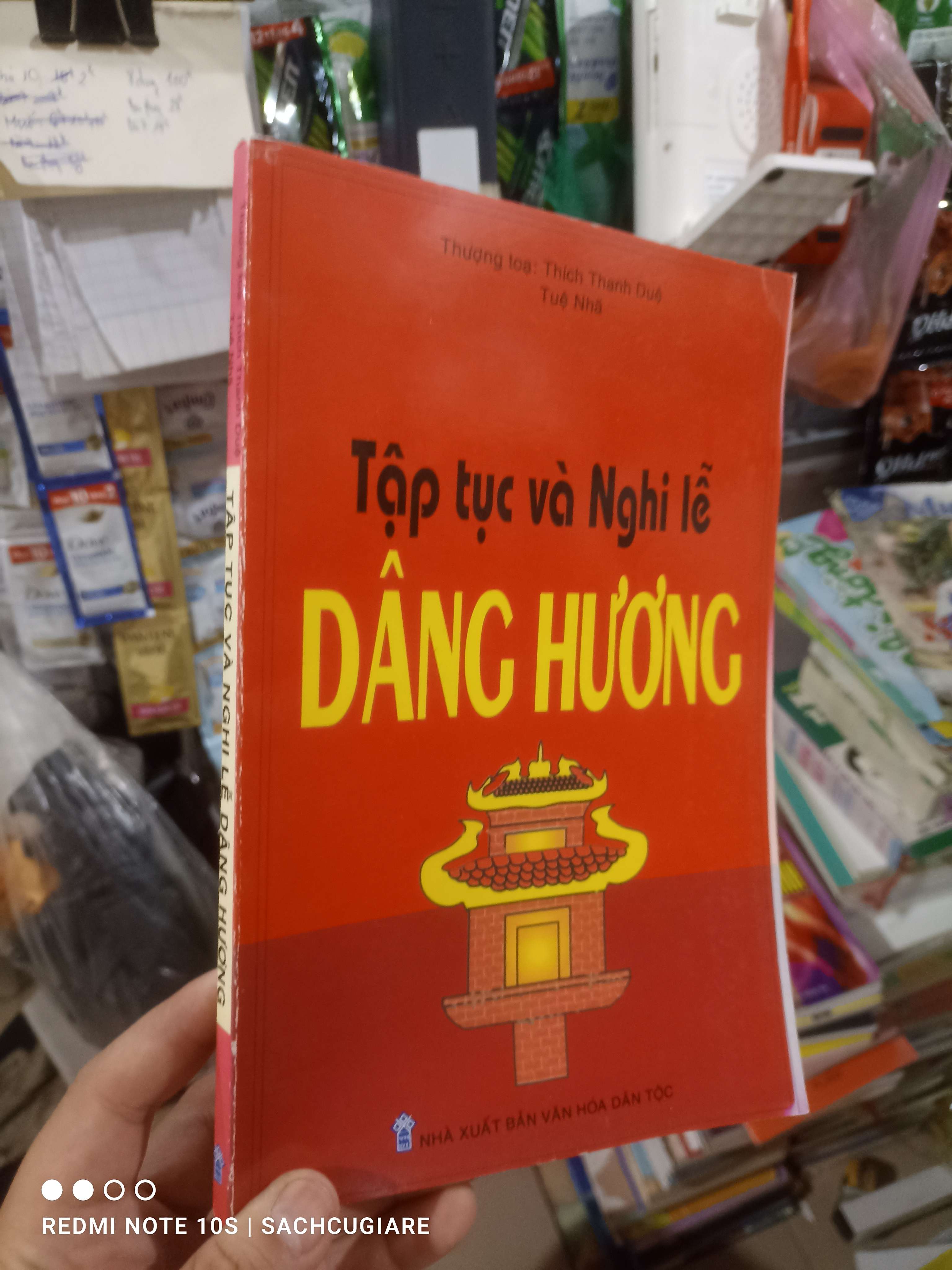 Tập tục và nghi lễ dâng hương - Tuệ Nhã 2004 mới 80% ố Sách tôn giáo - tâm linh HCM2702 (NSX)