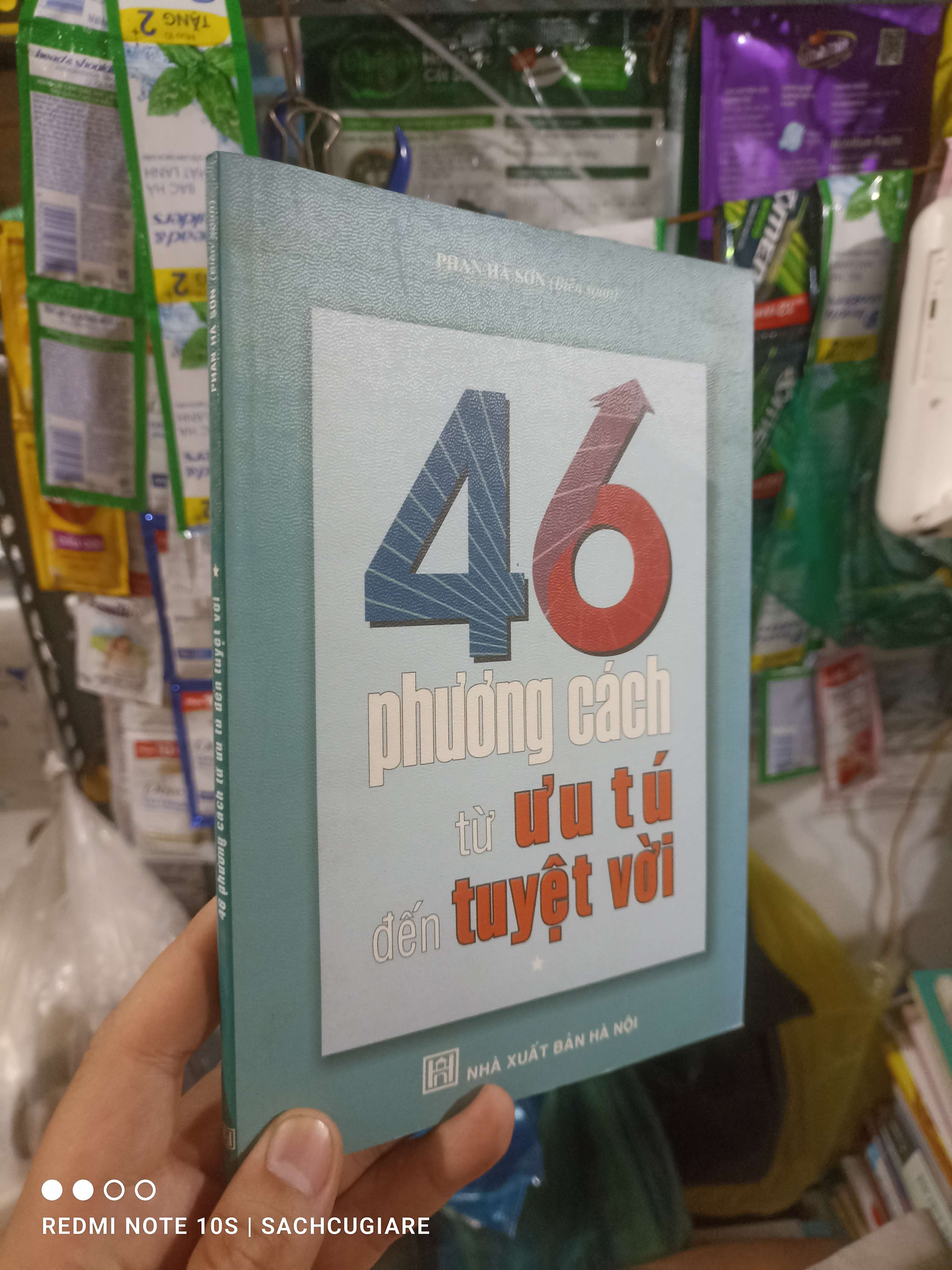 46 phương cách từ ưu tú đến tuyệt vời - Hà Sơn 2007 mới 80% ố Sách kỹ năng HCM2702 (NSX)