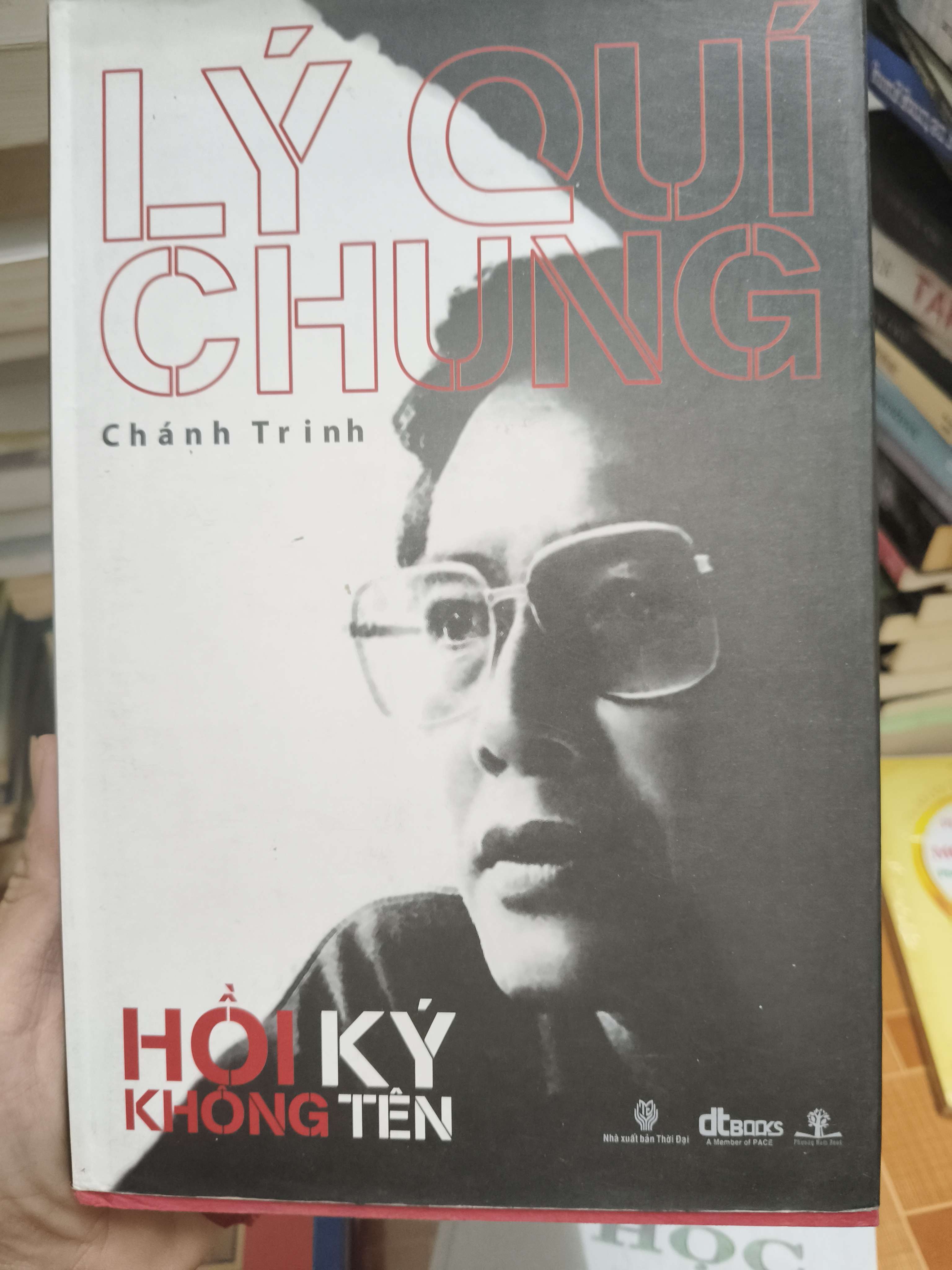 Hồi ký không tên - 2012 - 488 trang Lịch sử Việt Nam ANTQ2702