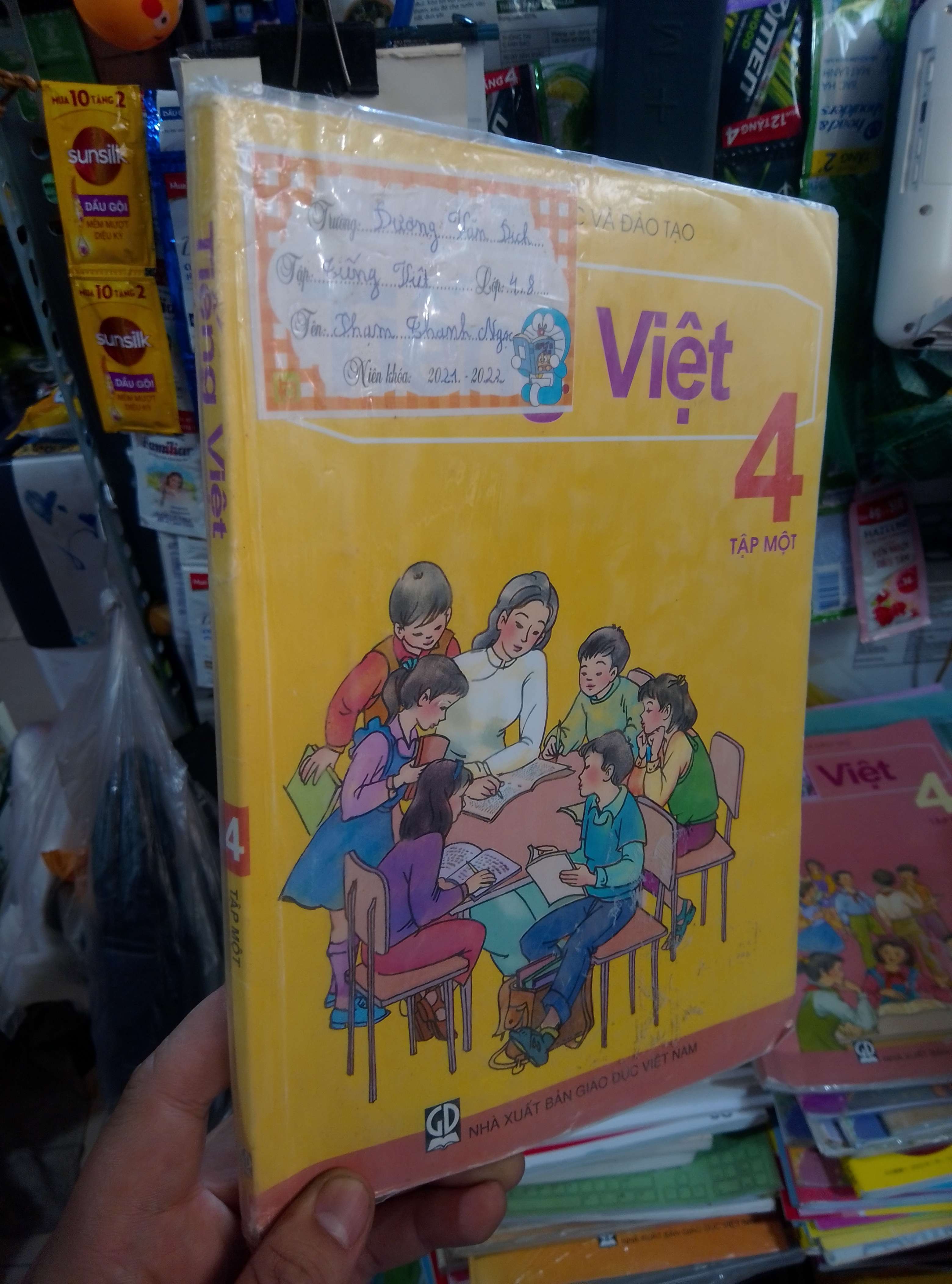 Tiếng Việt 4 tập một 2021 mới 80% Giáo khoa HCM2702
