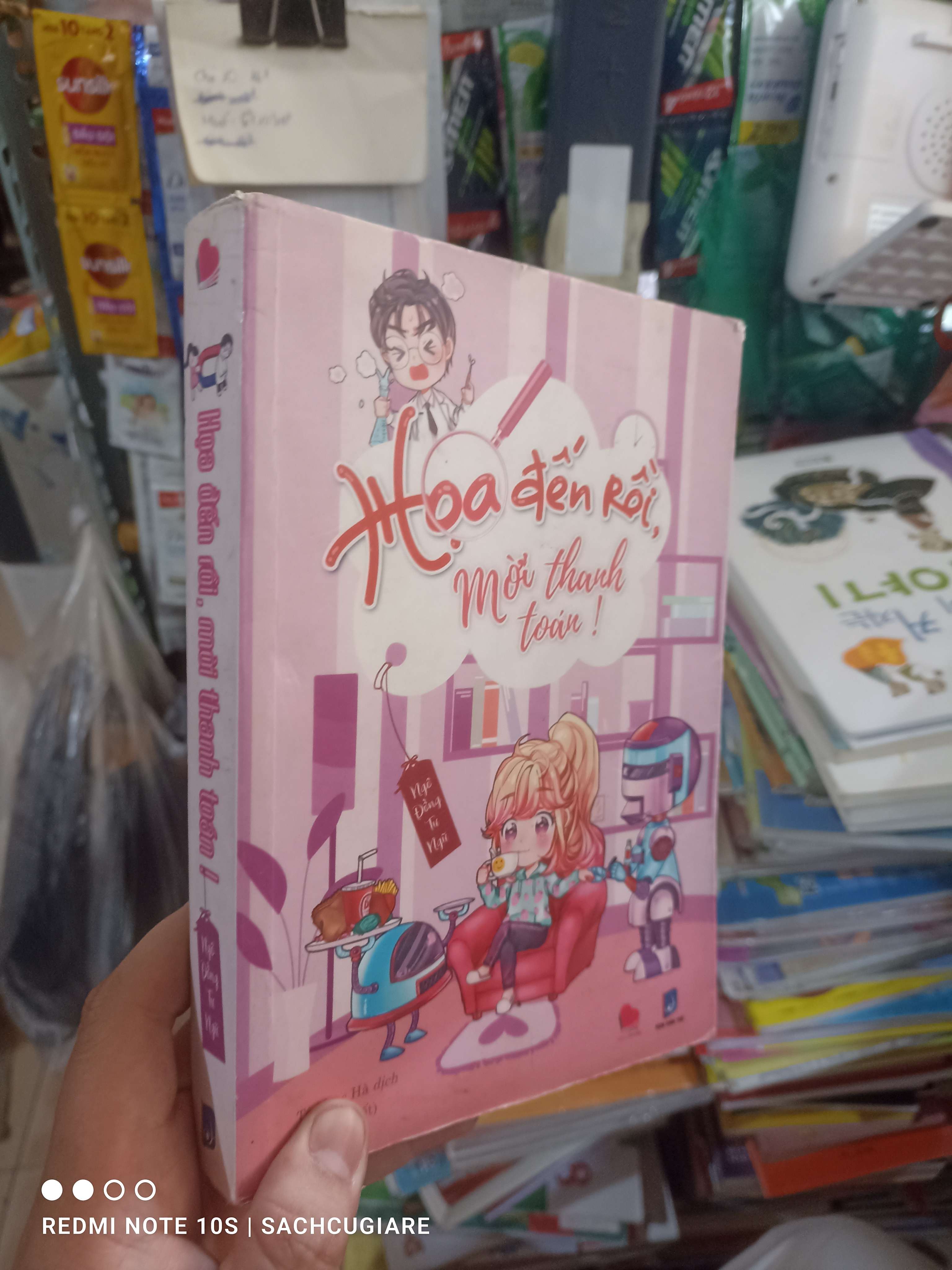 Hoa đến rồi mời thanh toán - Tư Ngữ 2017 mới 80% ố nhẹ Truyện ngôn tình HCM2702 (NSX)
