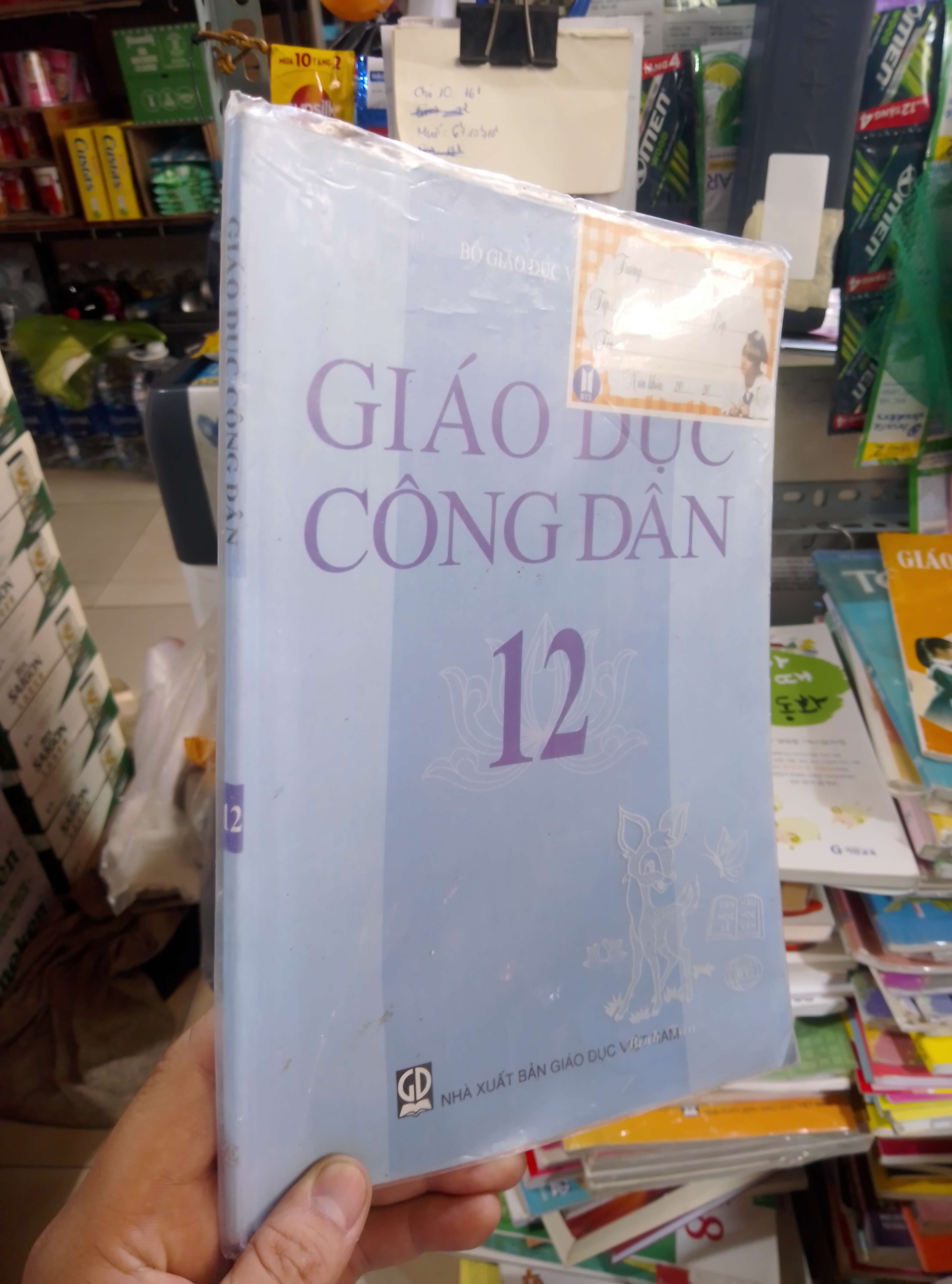 Giáo dục công dân 12 2022 mới 80% Giáo khoa HCM2702