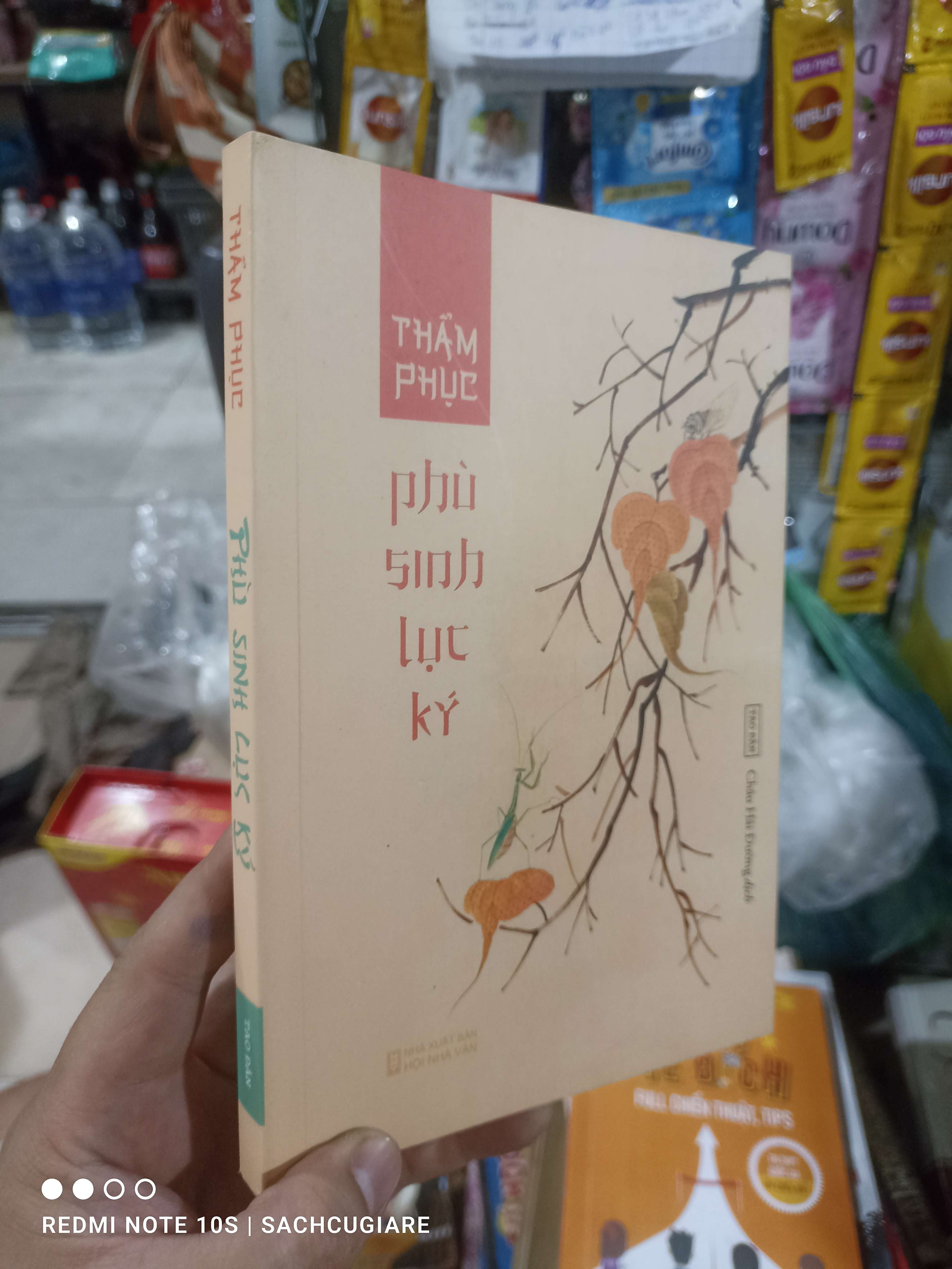 Phù sinh lục ký - Thẩm Phục 2018 mới 90% Văn học Việt Nam HCM2702