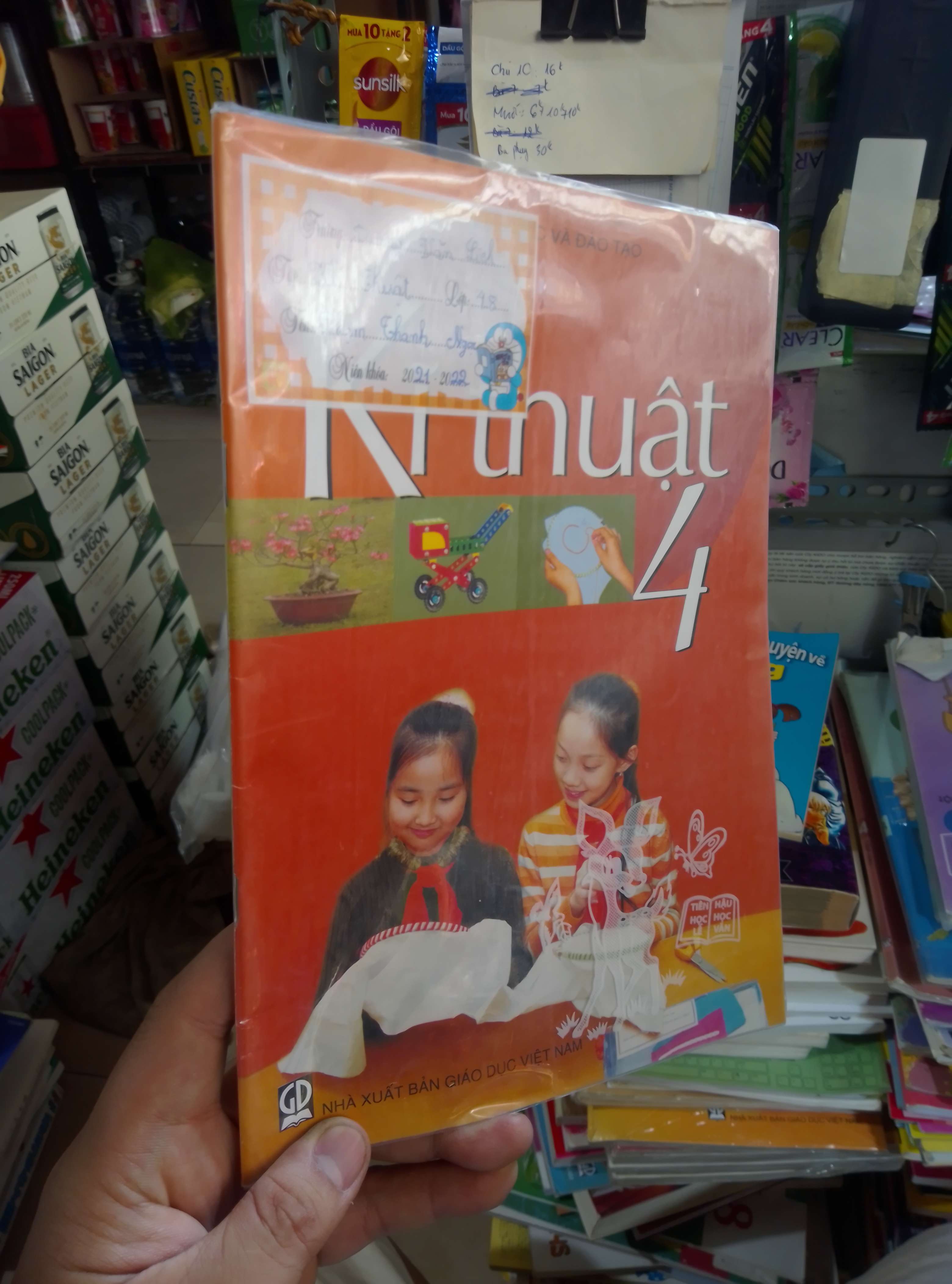 Kĩ thuật 4 2020 mới 90% Giáo khoa HCM2702