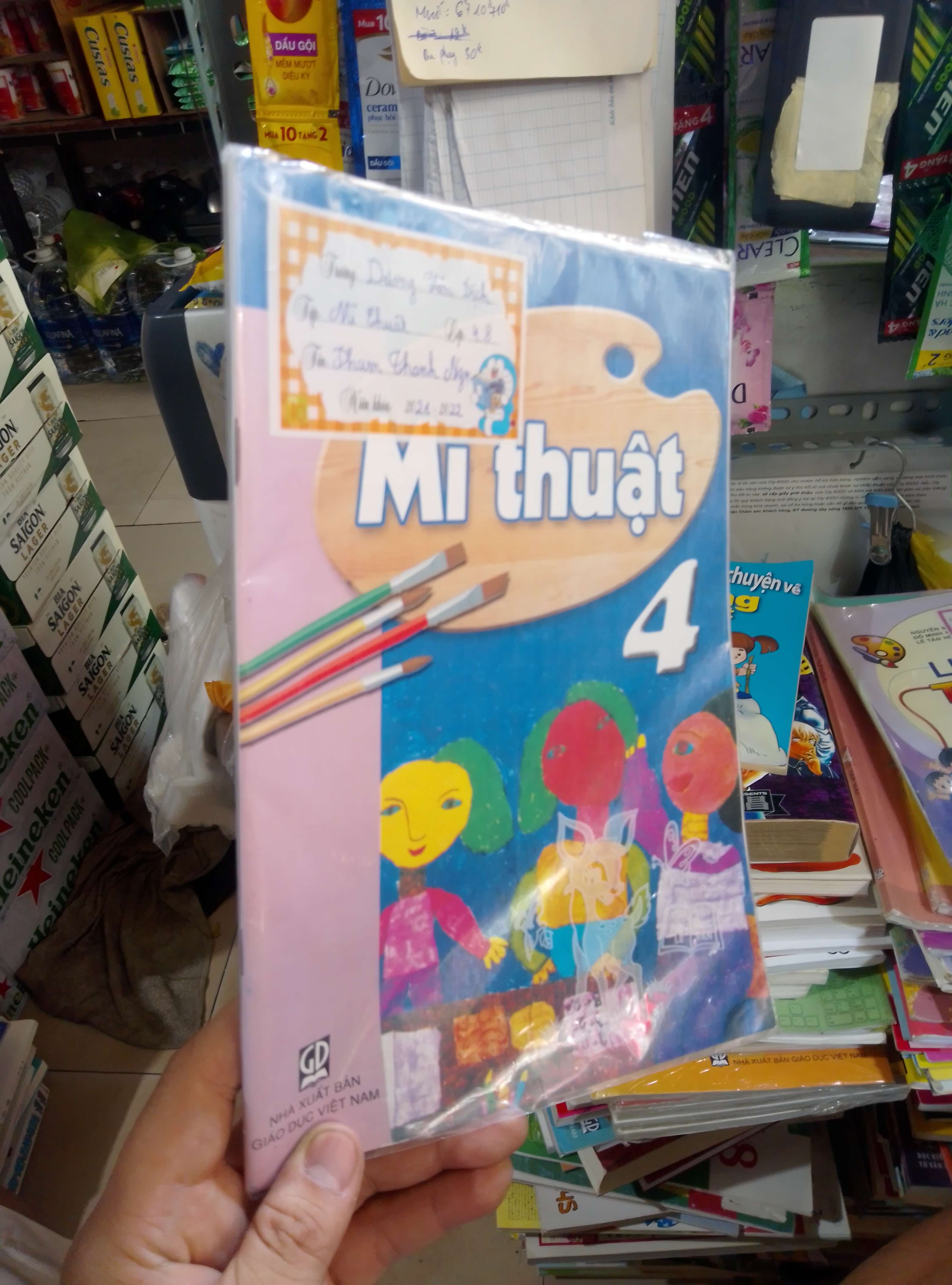 Mỹ thuật 4 2020 mới 90% Giáo khoa HCM2702