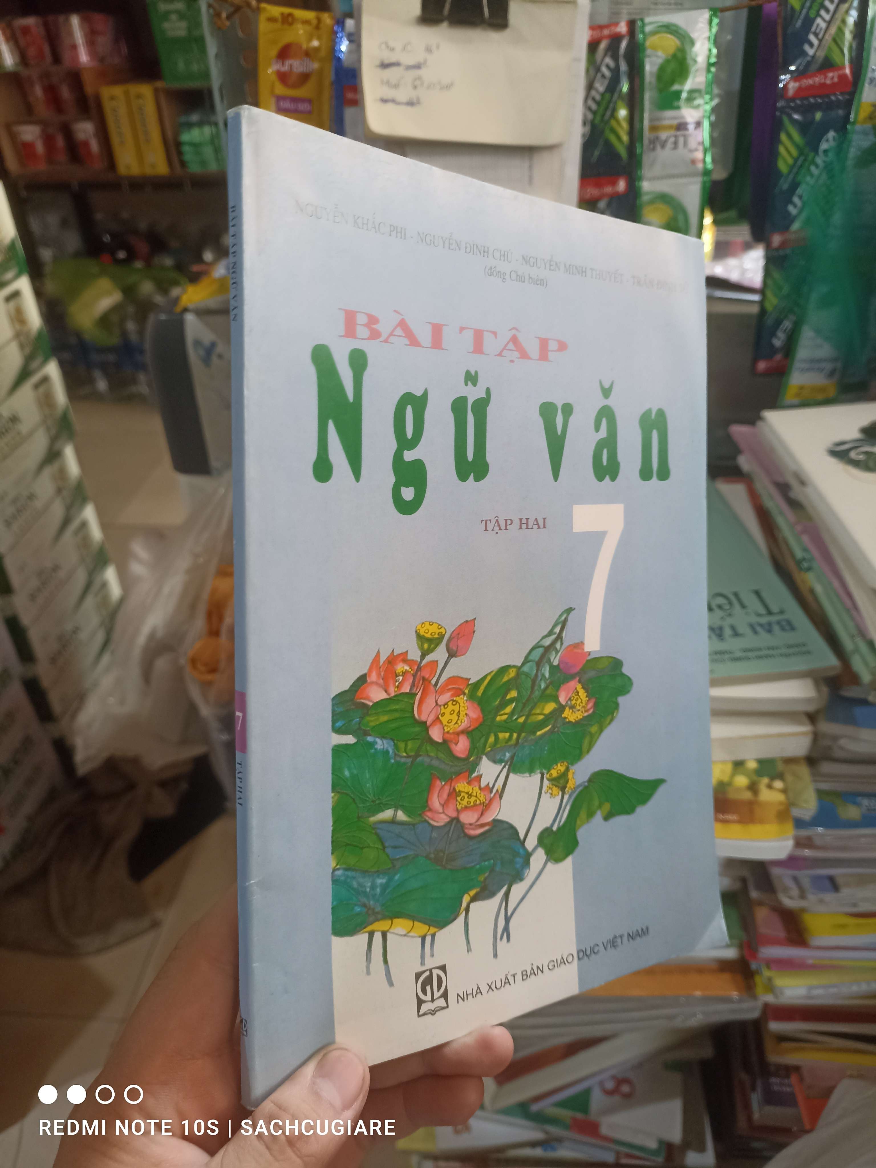 Bài tập Ngữ Văn 7 tập hai 2016 mới 90% Giáo khoa HCM2702