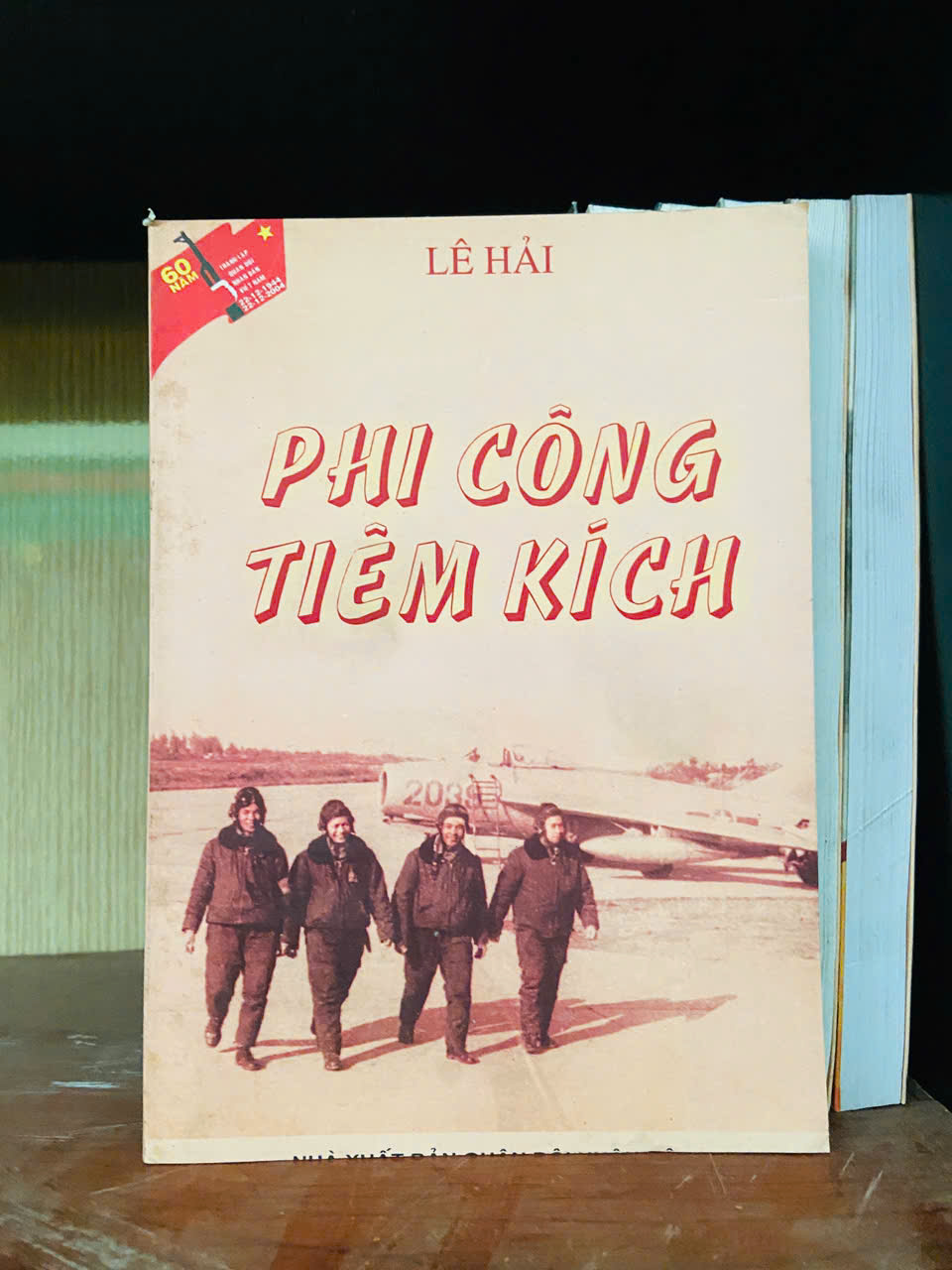 Phi công tiêm kích - Lê Hải Văn học Việt Nam VAVO2702