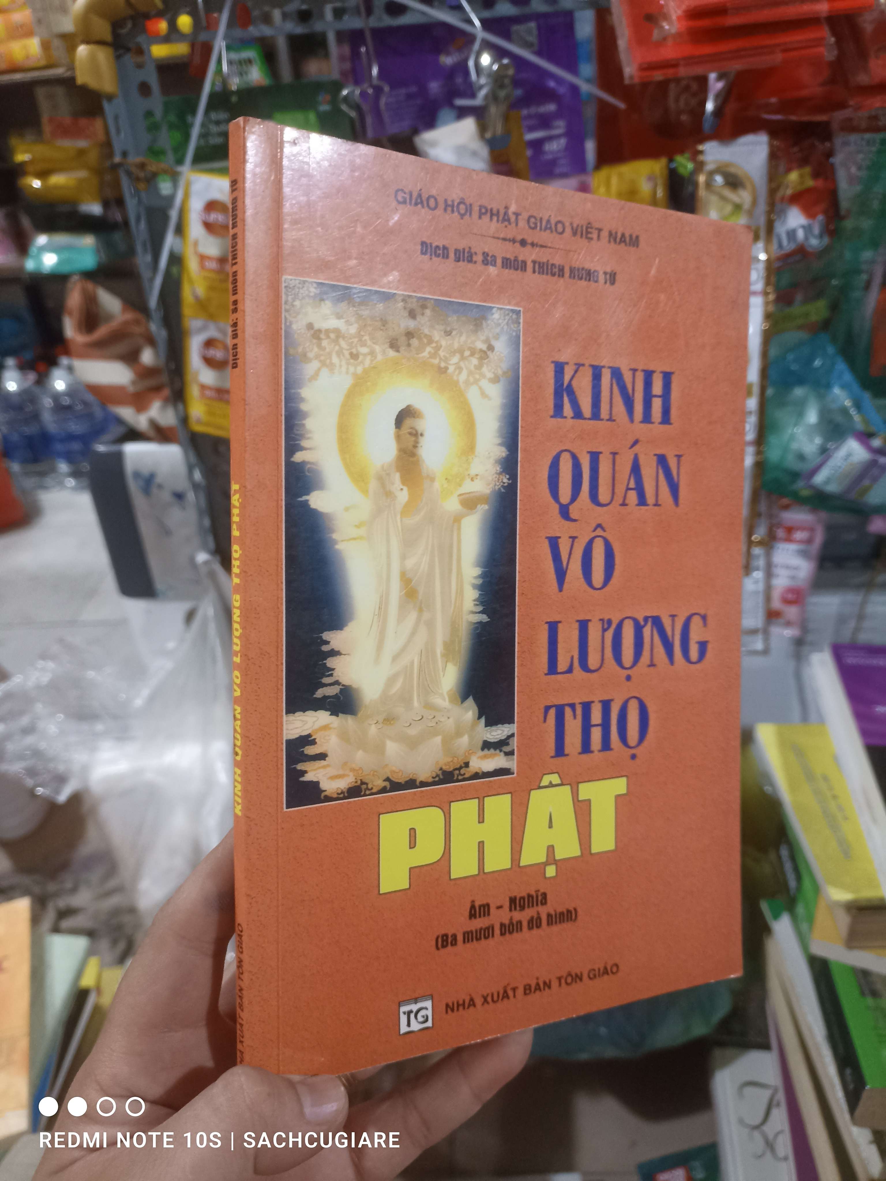 Kinh quán vô lượng Thọ Phật - Thích Hưng Từ 2015 mới 90% Phật giáo HCM2702 (NSX)