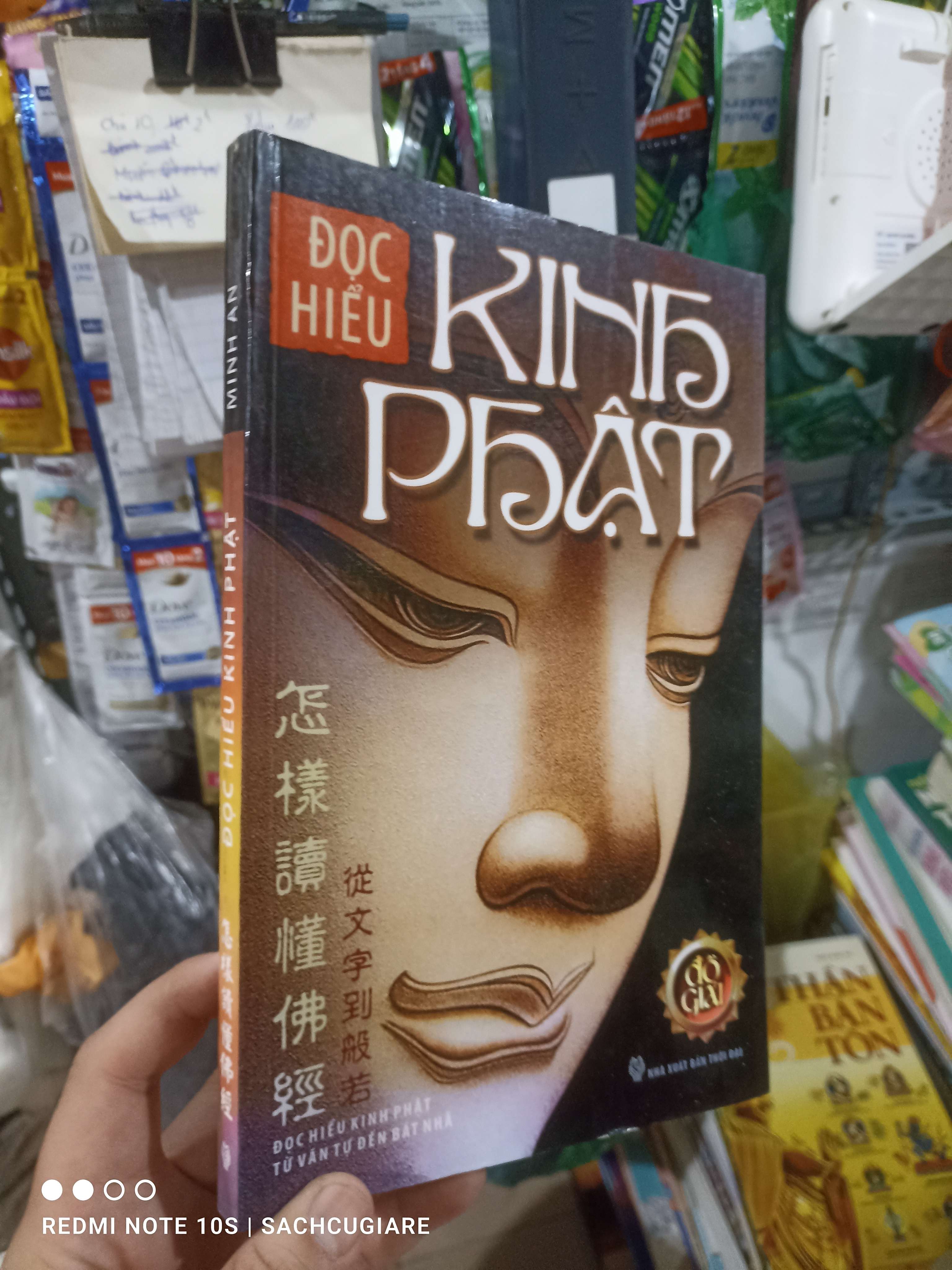 Đọc hiểu kinh phật - Minh An 2011 mới 80% ố Phật giáo HCM2702 (NSX)