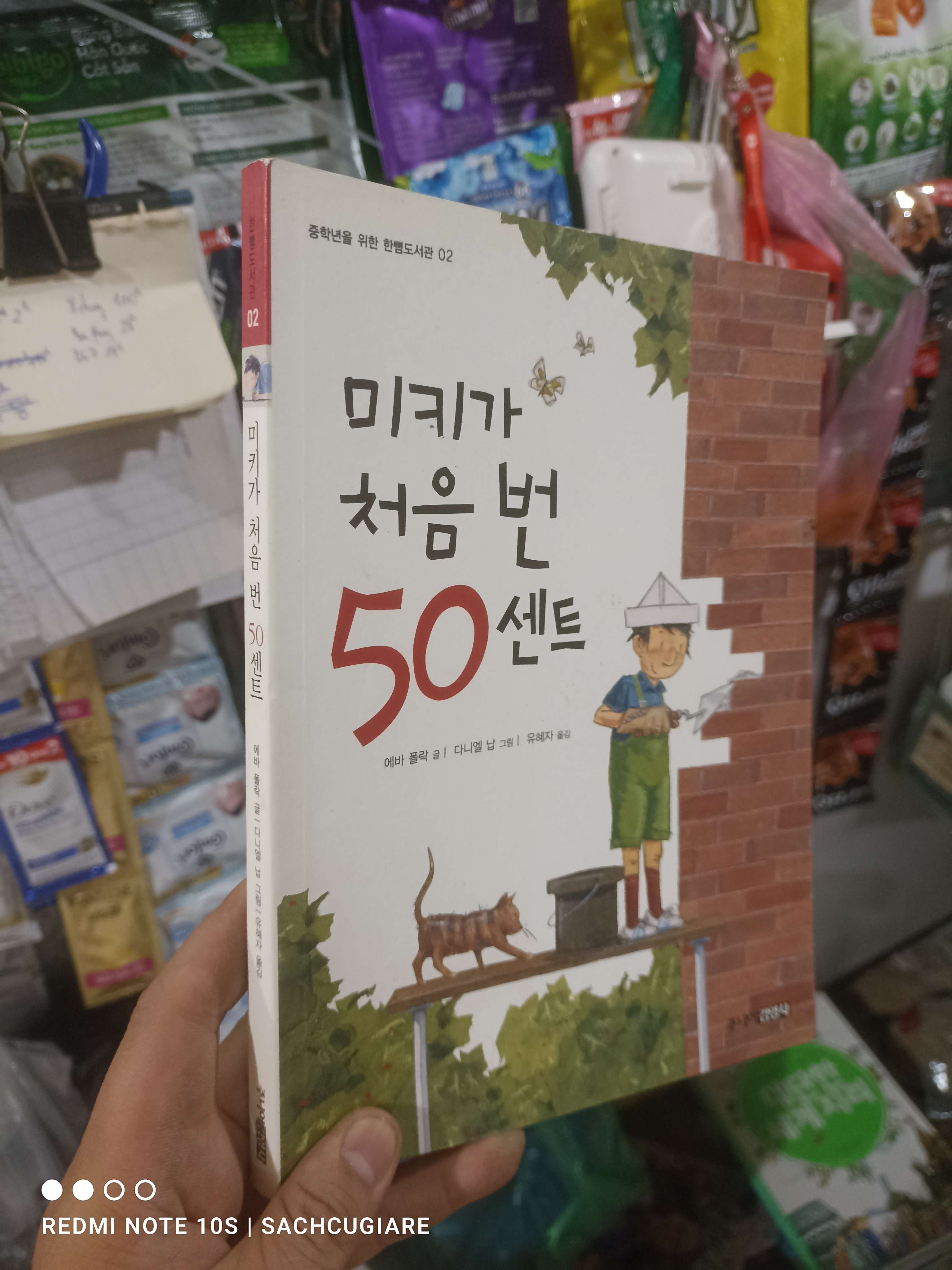 50 cậu bé xây nhà Tiếng Hàn mới 90% Sách học tiếng Hàn HCM2702