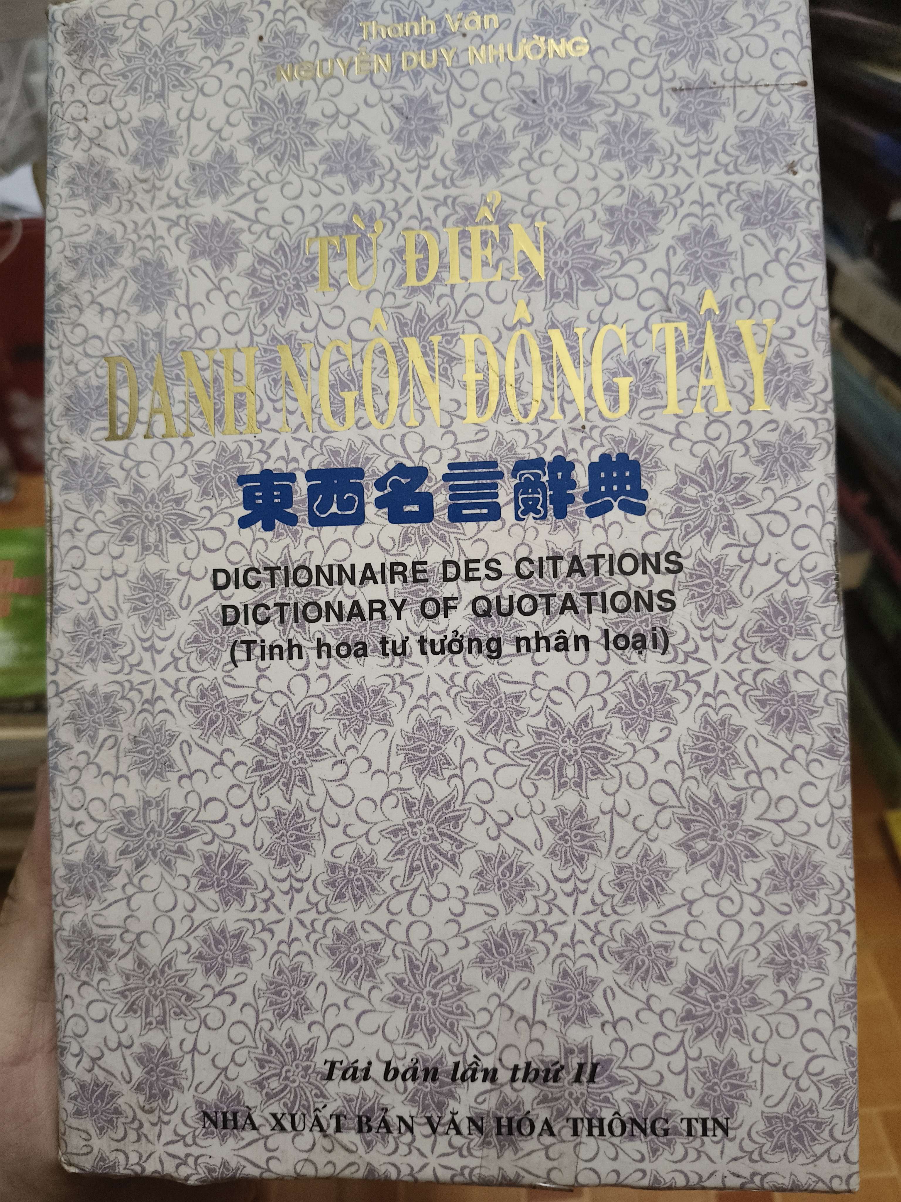 Từ điển danh ngôn đông tây - 1996 - 591 trang Từ điển ANTQ2702