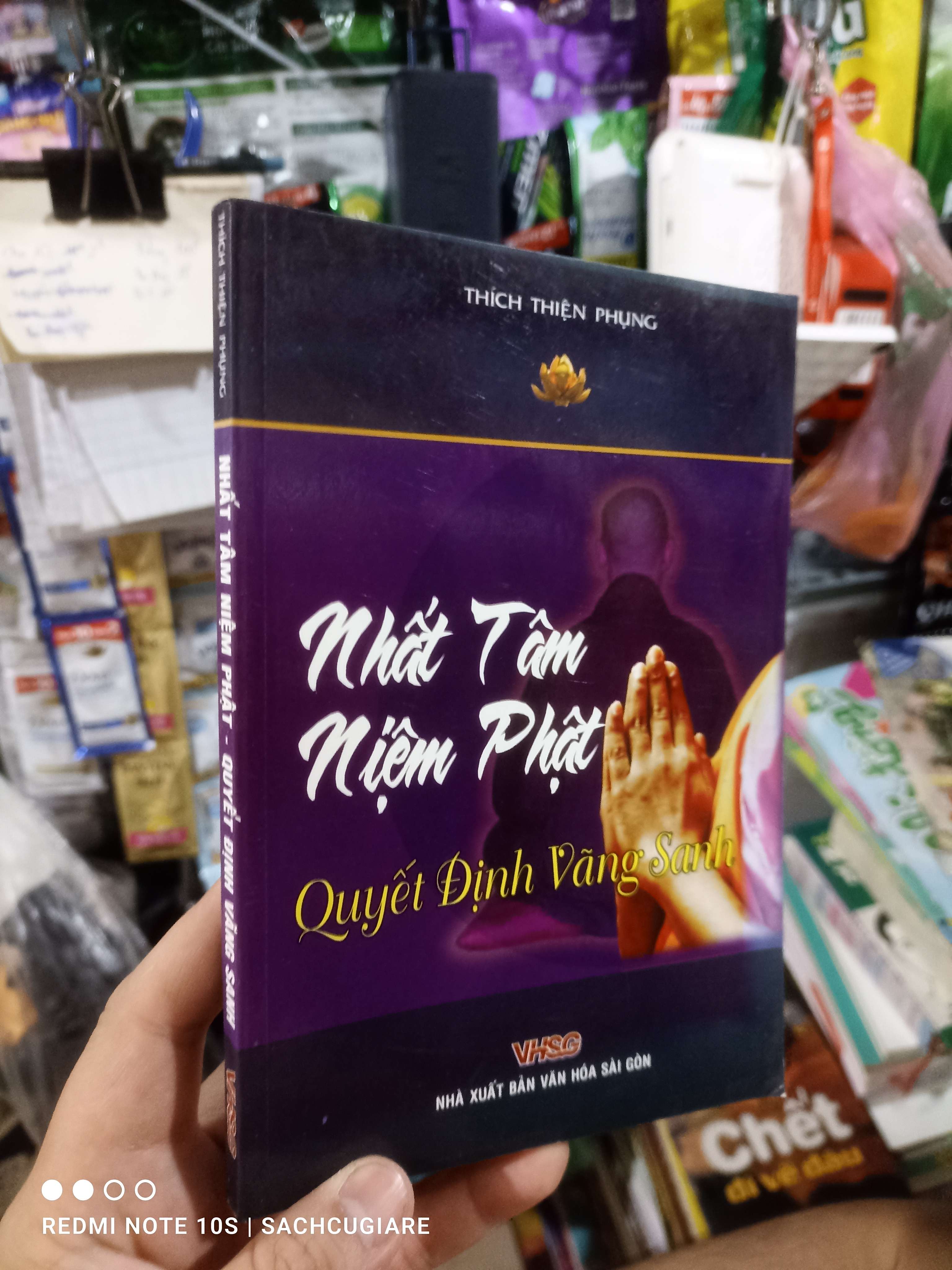 Nhất tâm niệm phật quyết định vãng sanh - Thiện Phụng 2008 mới 80% ố Phật giáo HCM2702 (NSX)