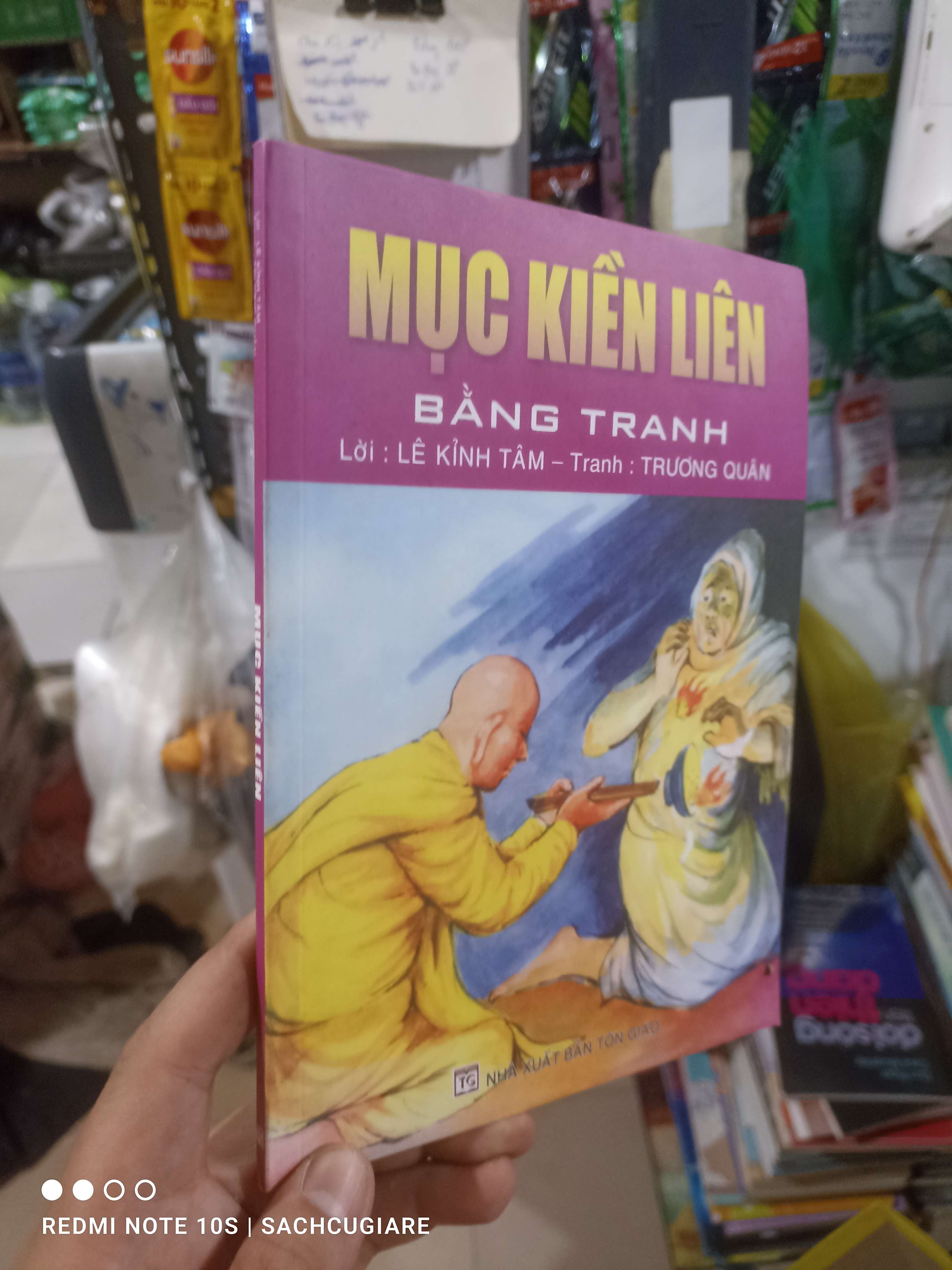 Mục kiền liên bằng tranh - Kỉnh Tâm 2008 mới 90% Sách tôn giáo - tâm linh HCM2702 (NSX)