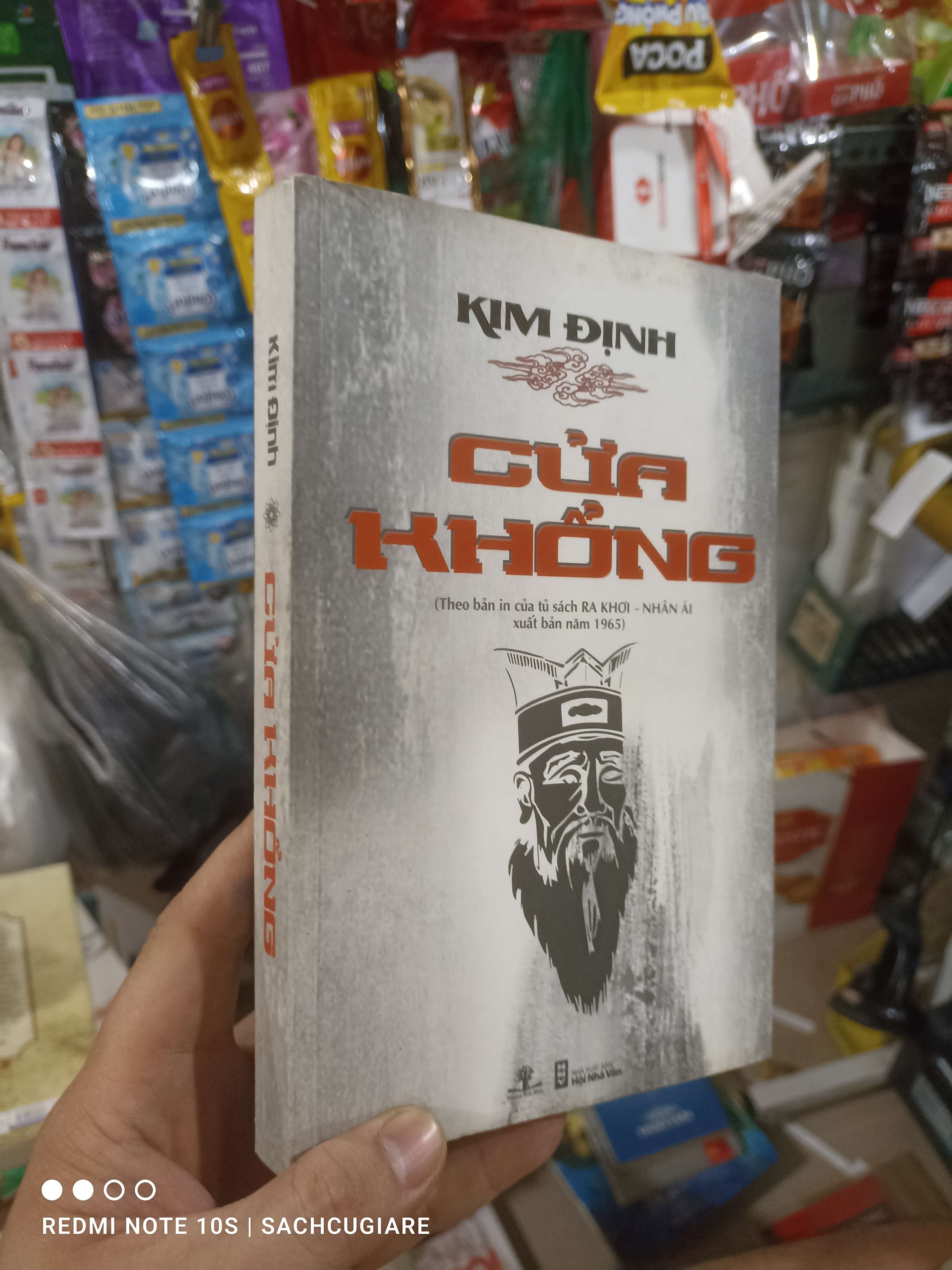Cửa khổng - Kim Định 2017 mới 80% ố Triết học phương đông HCM2702 (NSX)