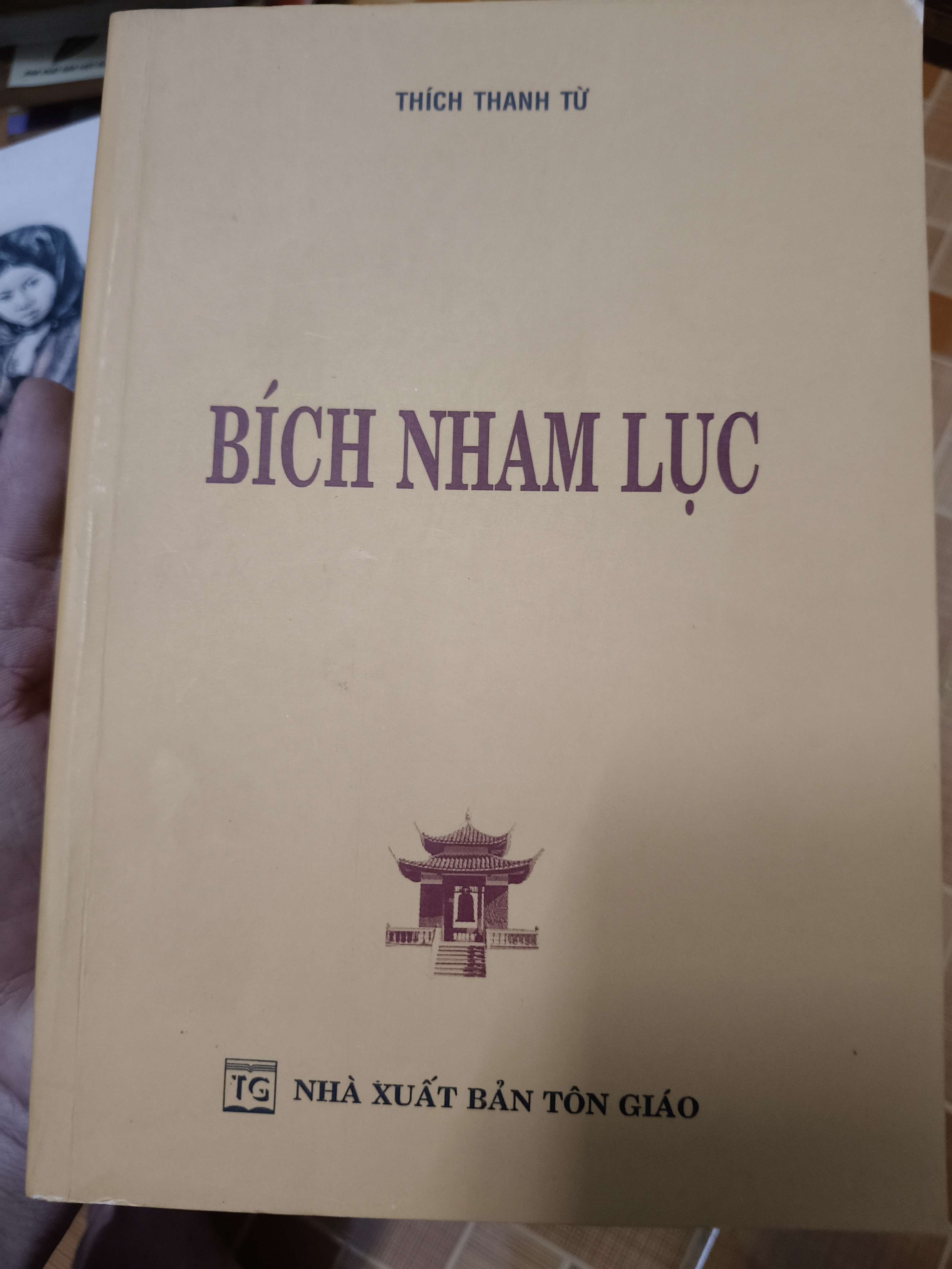 Bích nham lục - 2010 - 535 trang Phật giáo ANTQ2702
