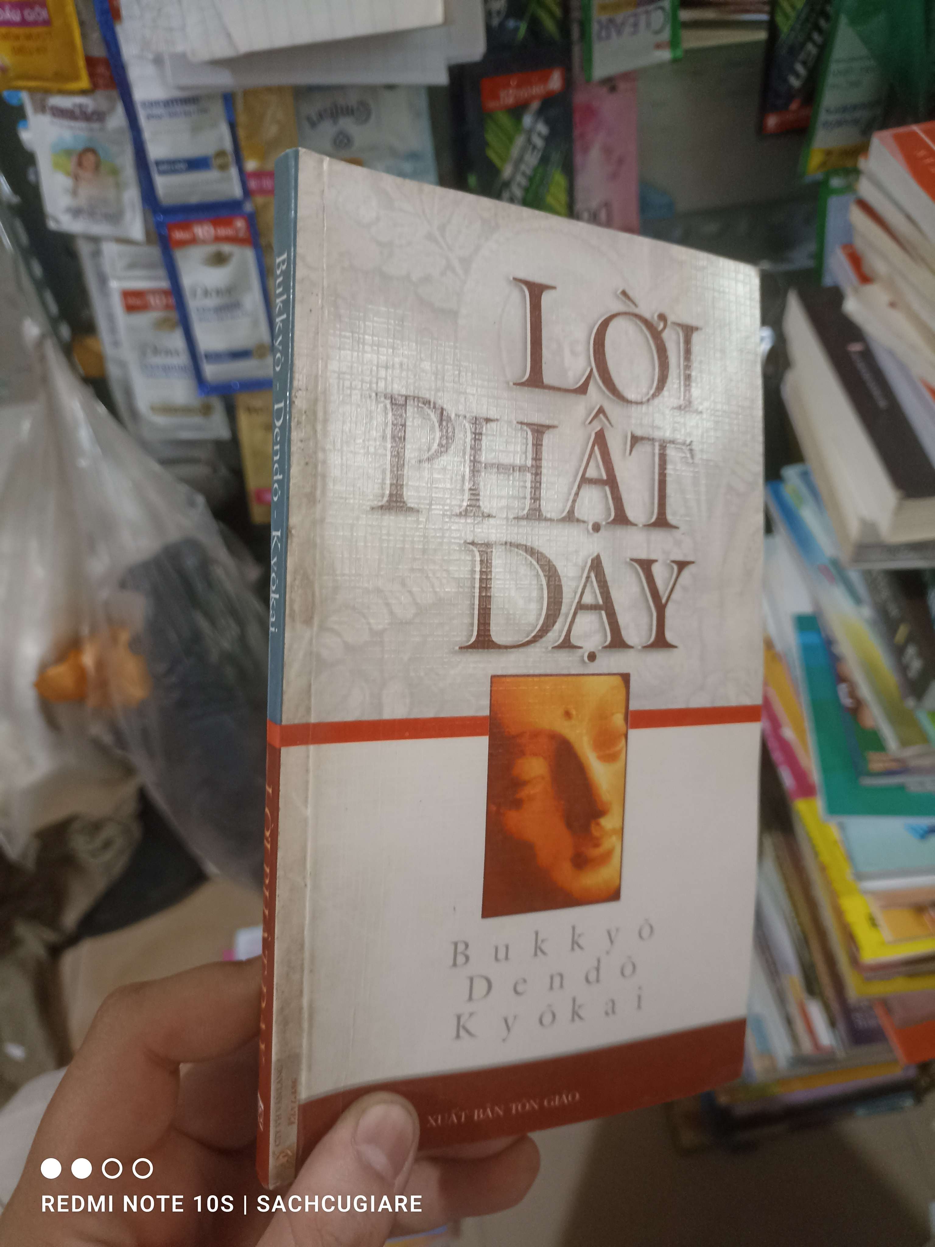 Lời phật dạy - Kyokai 2007 mới 80% ố Phật giáo HCM2702 (NSX)