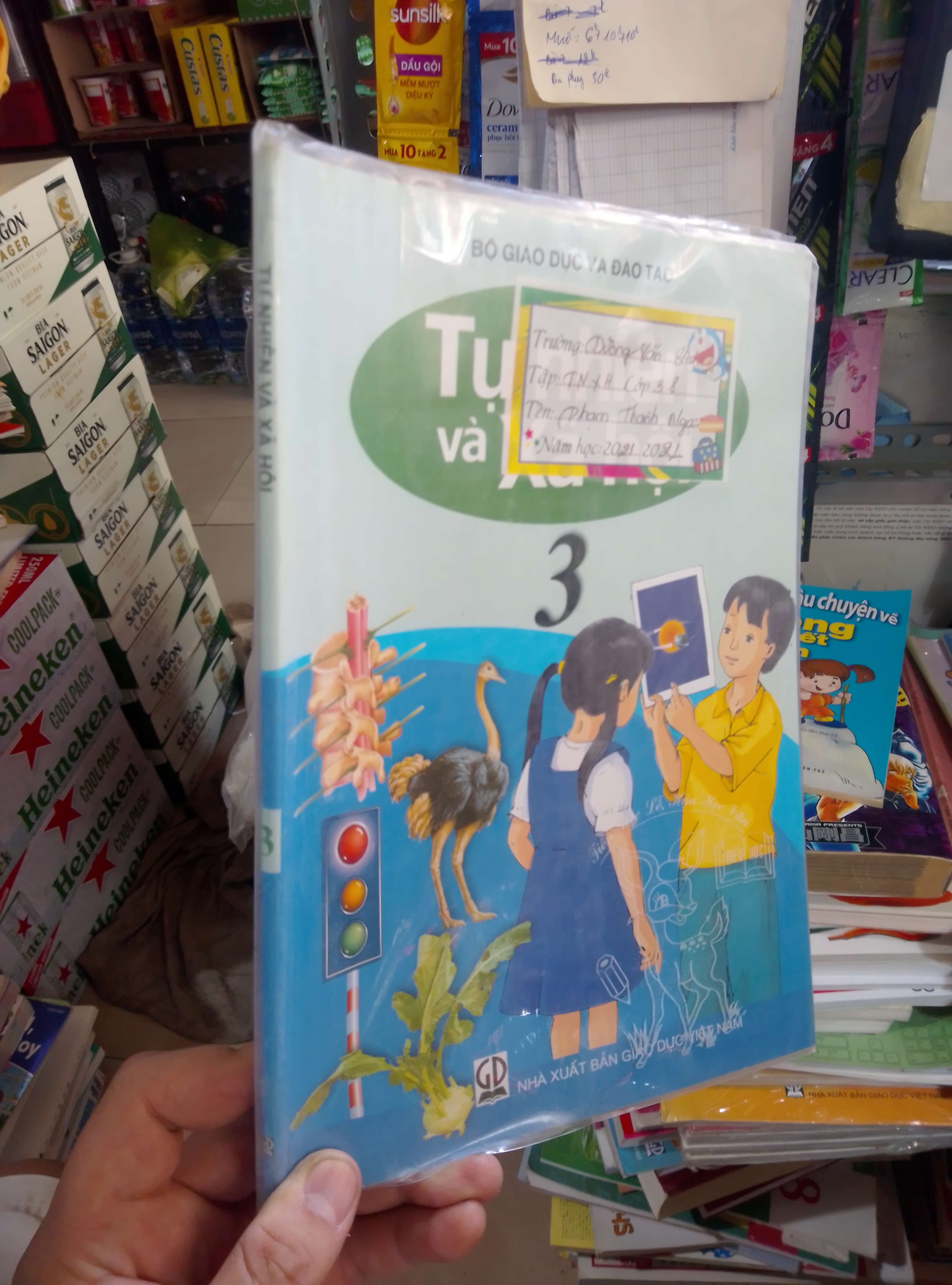 Tự nhiên và xã hội 3 2020 mới 80% Giáo khoa HCM2702