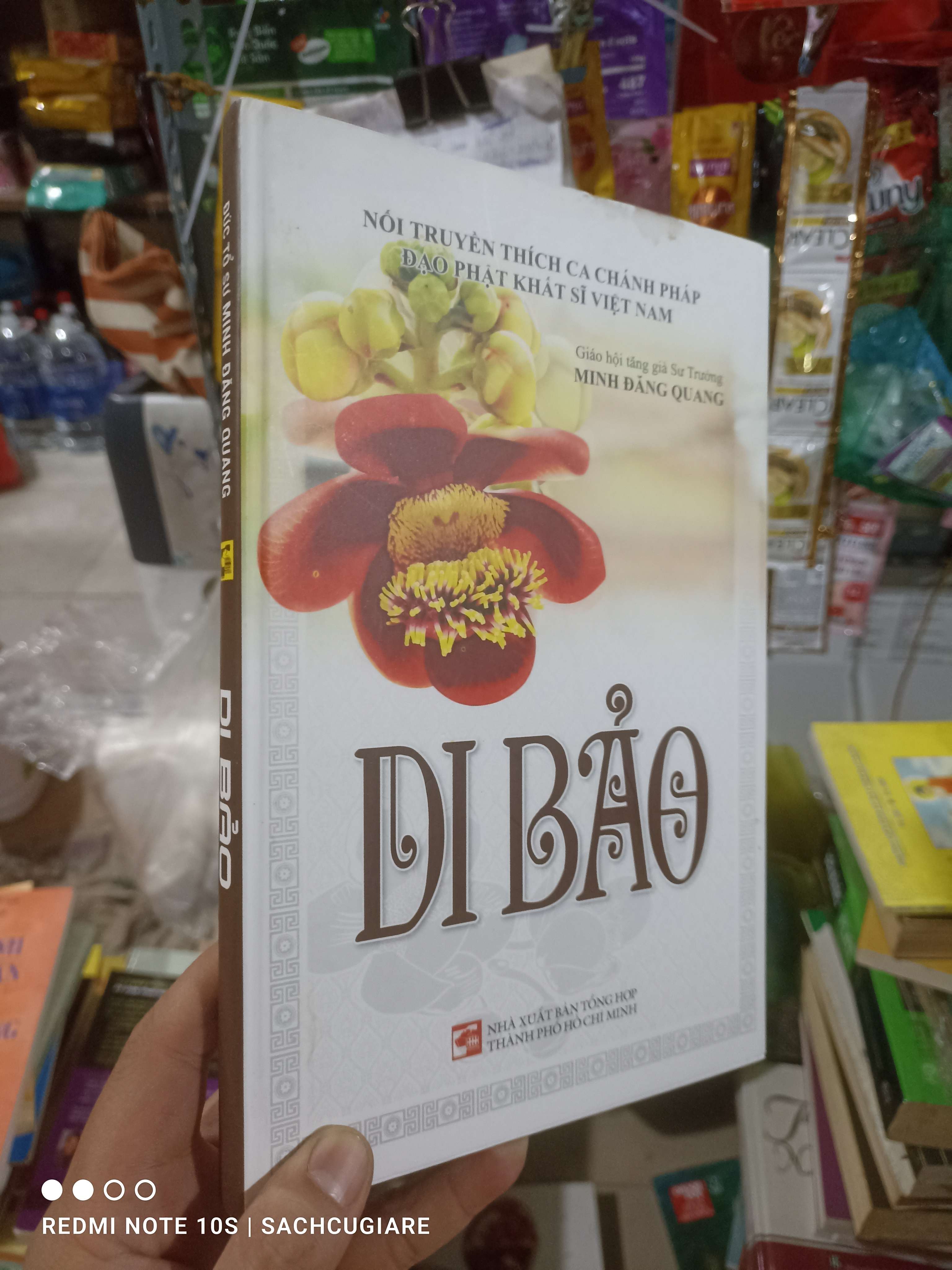 Di Bảo - Đăng Quang 2014 mới 90% bìa cứng, sách màu Sách tôn giáo - tâm linh HCM2702