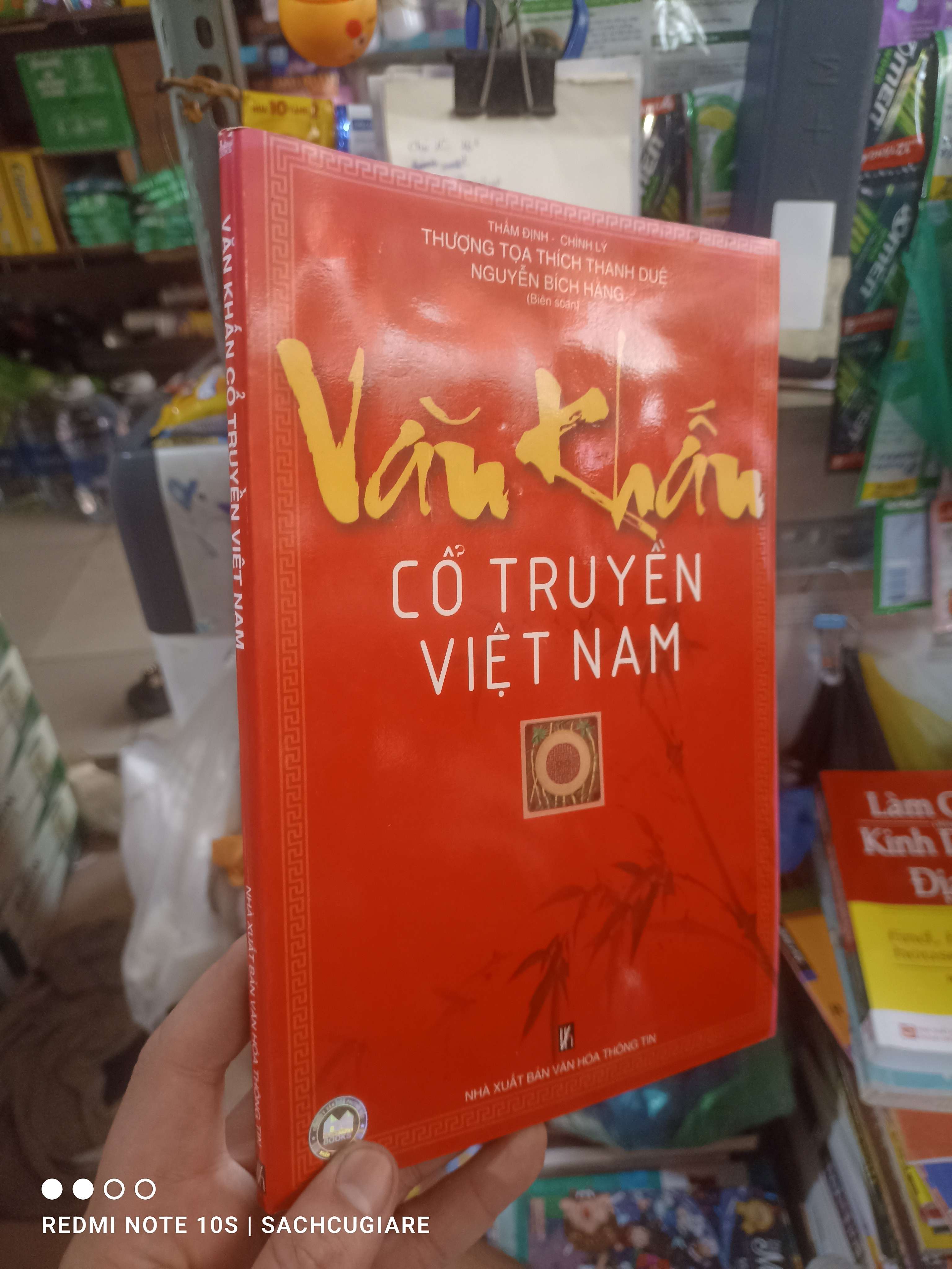 Văn khấn cổ truyền Việt Nam - Thích Thanh Duệ 2006 mới 80% ố Sách tôn giáo - tâm linh HCM2702 (NSX)