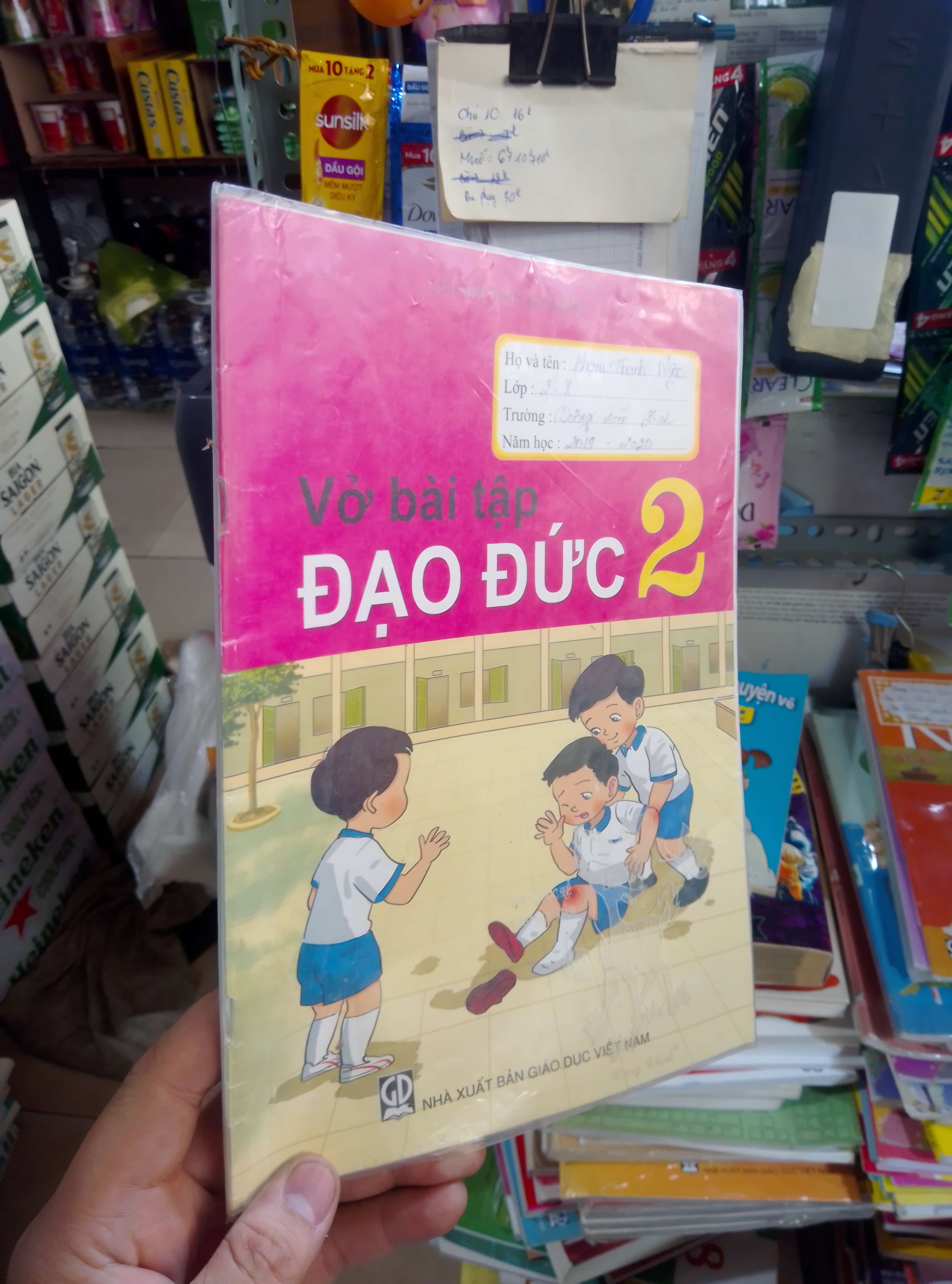 Vở bài tập Đạo Đức 2 2019 mới 80% dính màu có viết Giáo khoa HCM2702