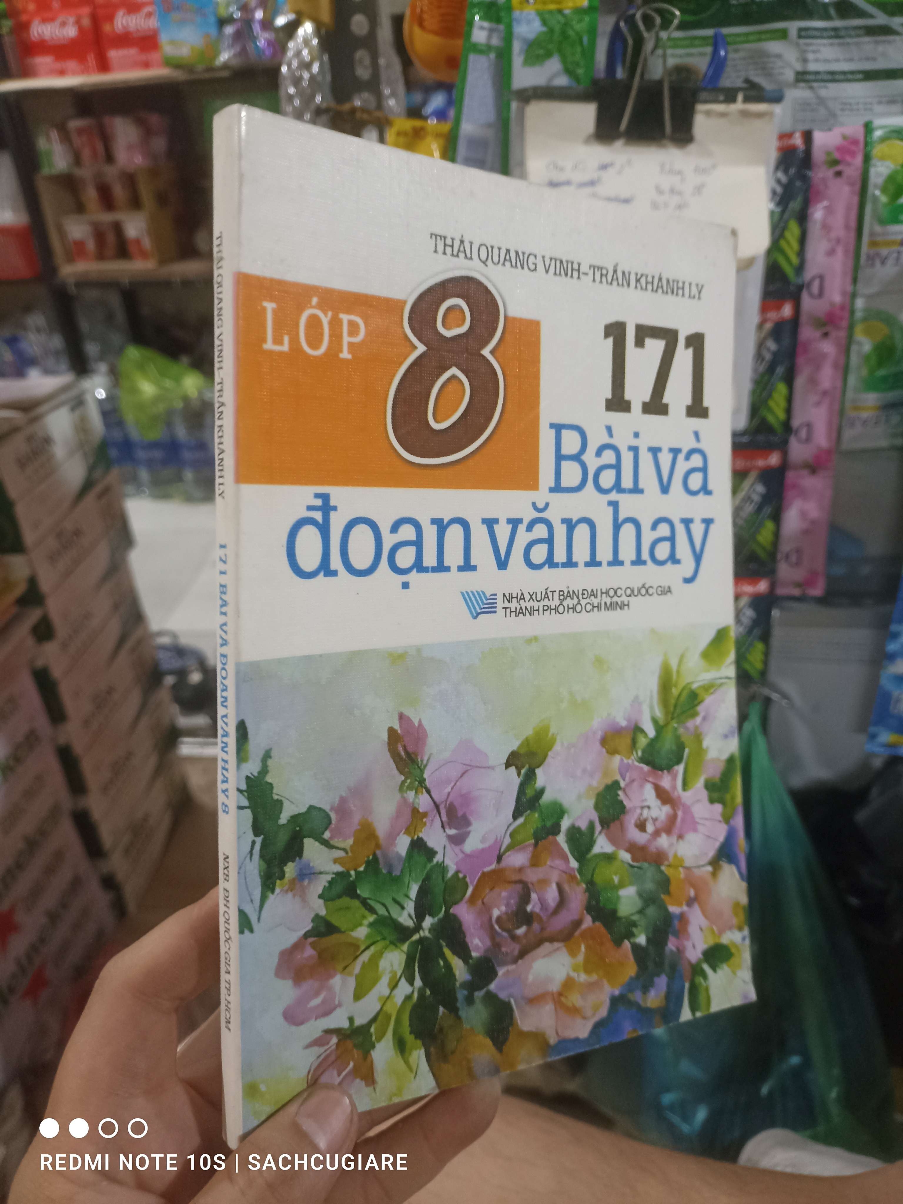 171 bài và đoạn văn hay lớp 8 - Quang Vinh 2016 mới 90% Giáo khoa HCM2702