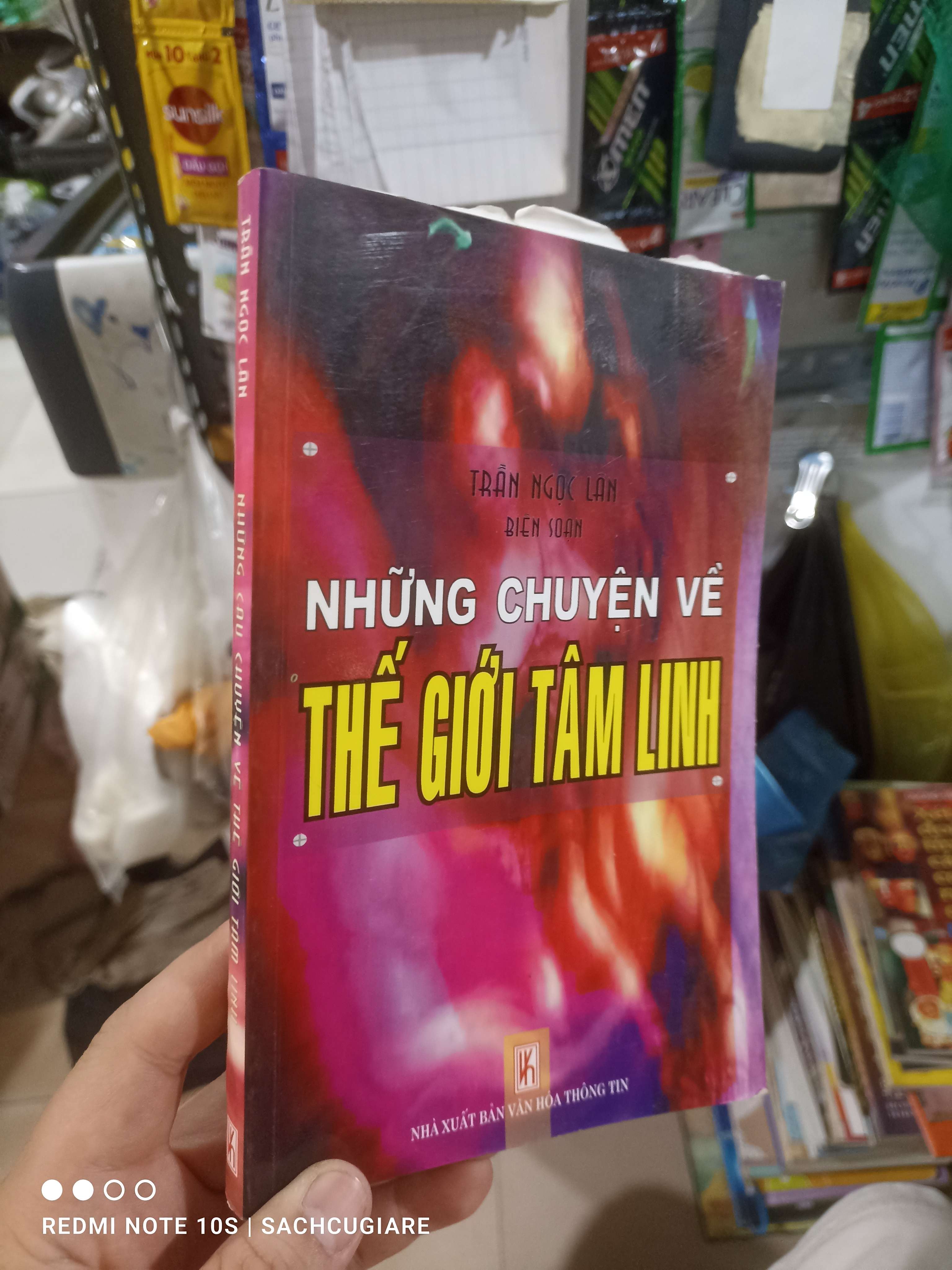 Những câu chuyện về thế giới tâm linh - Ngọc Lan 2008 mới 80% ố Sách tôn giáo - tâm linh HCM2702 (NSX)