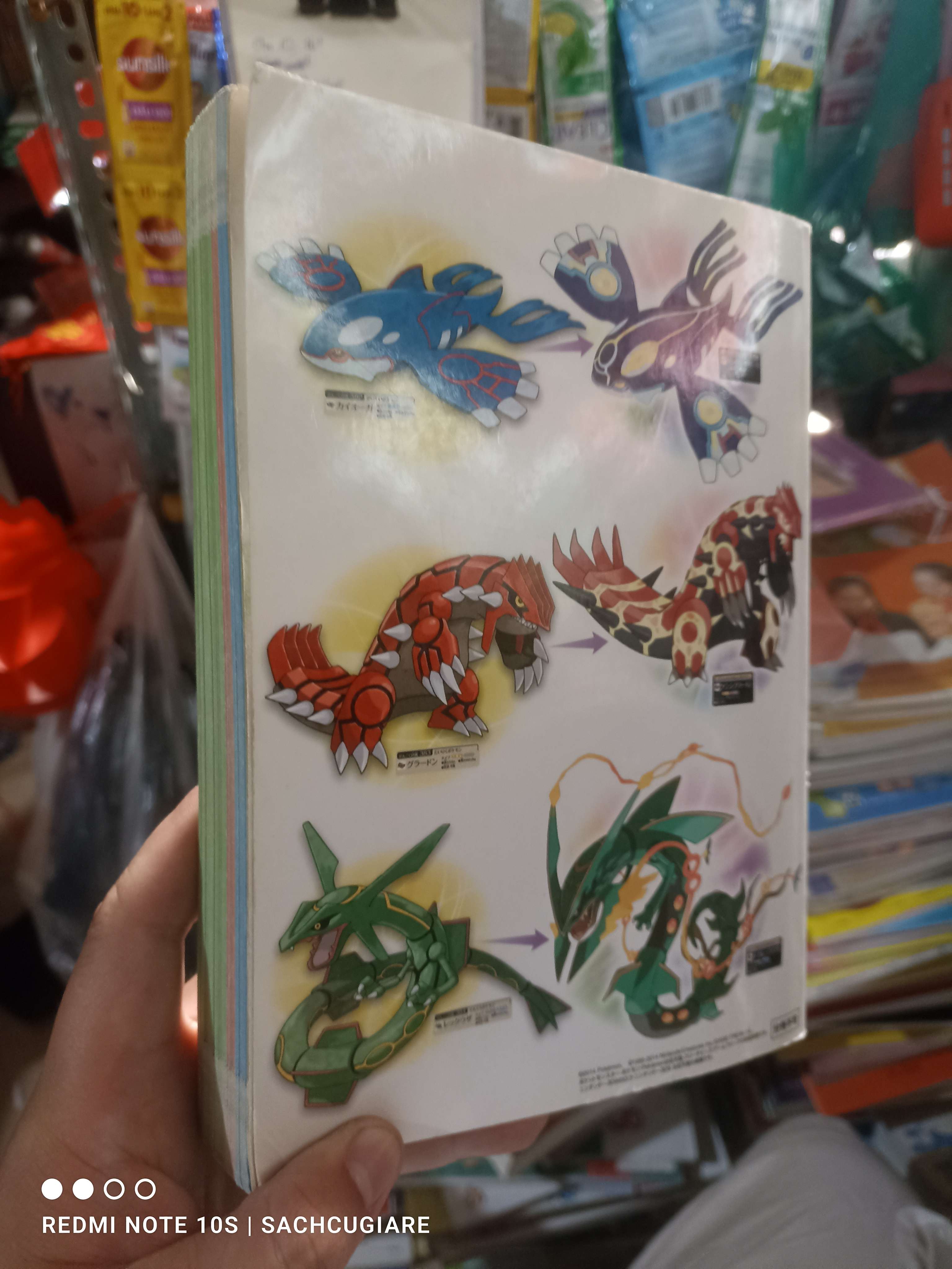 Tiếng Nhật từ điển pokemon sách màu 2014 mới 90% Sách học tiếng Nhật HCM2702