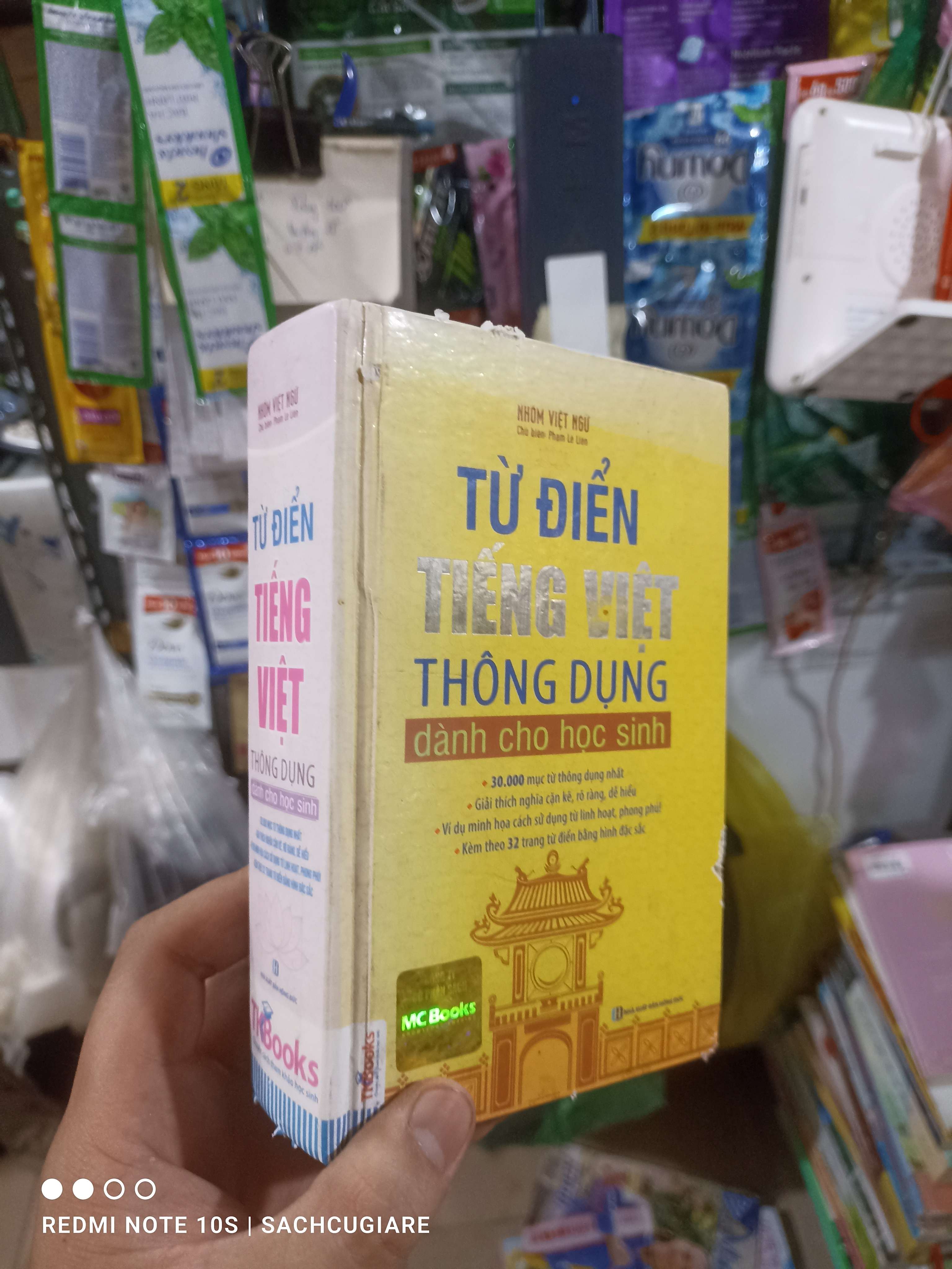 Từ điển Tiếng Việt thông dụng dành cho học sinh 30000 mục từ - Lê Liên 2016 mới 80% ố Giáo khoa HCM2702