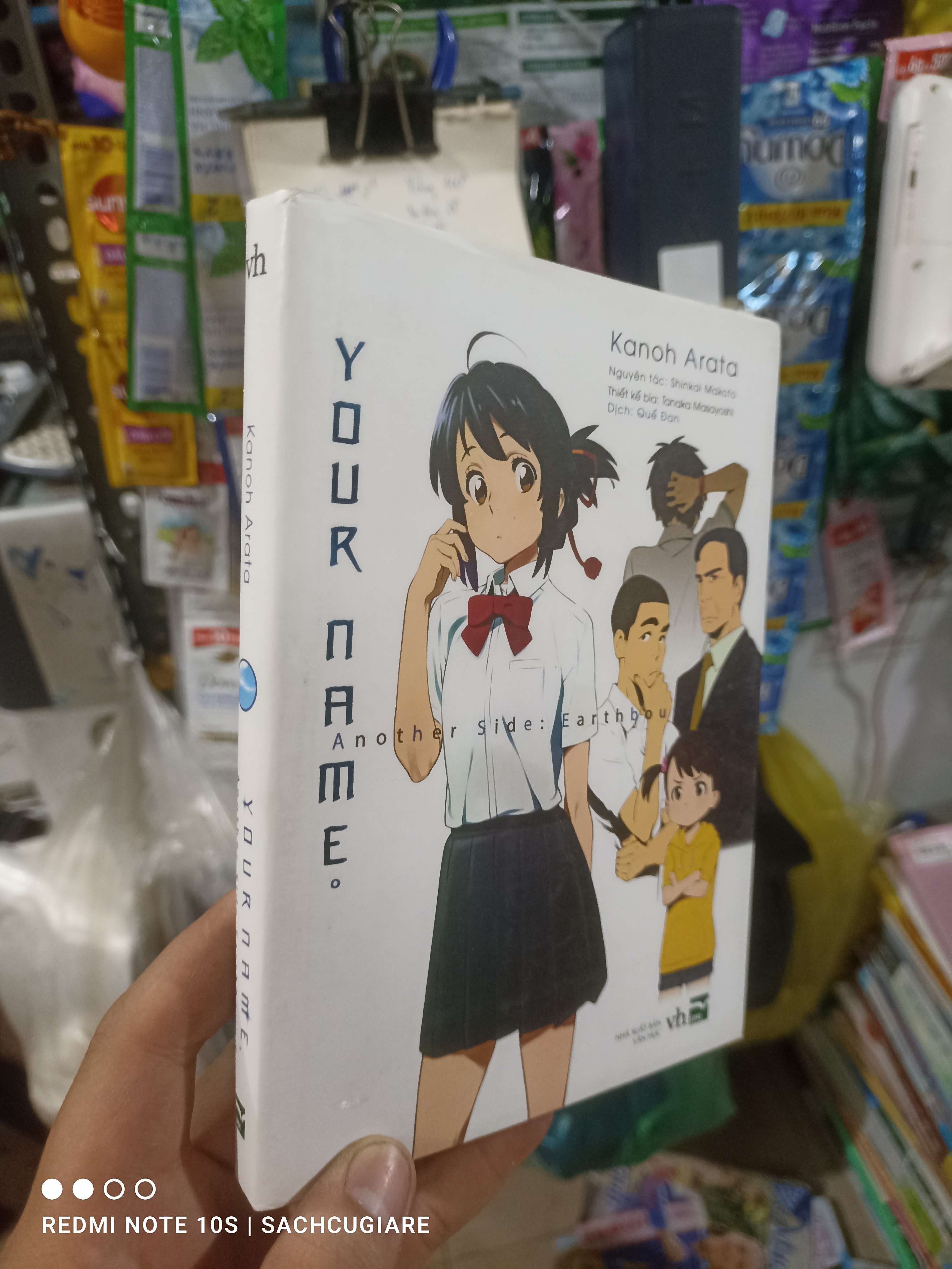 Your name another Side: Earthbound 2017 mới 90% Light Novel HCM2702 (NSX)